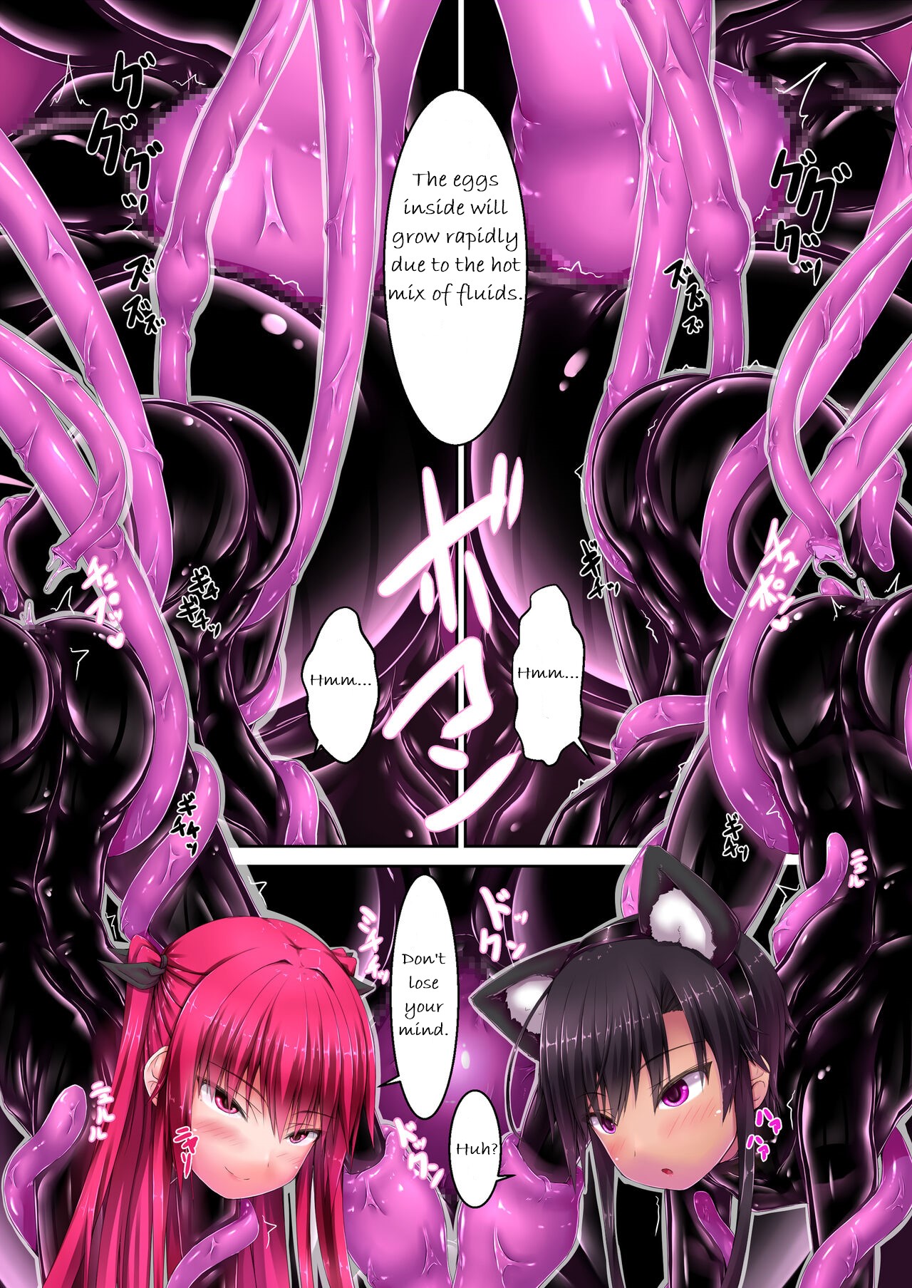 Strawberry×Chocolate page 18 original parody - enema ahegao hentai manga - read online free