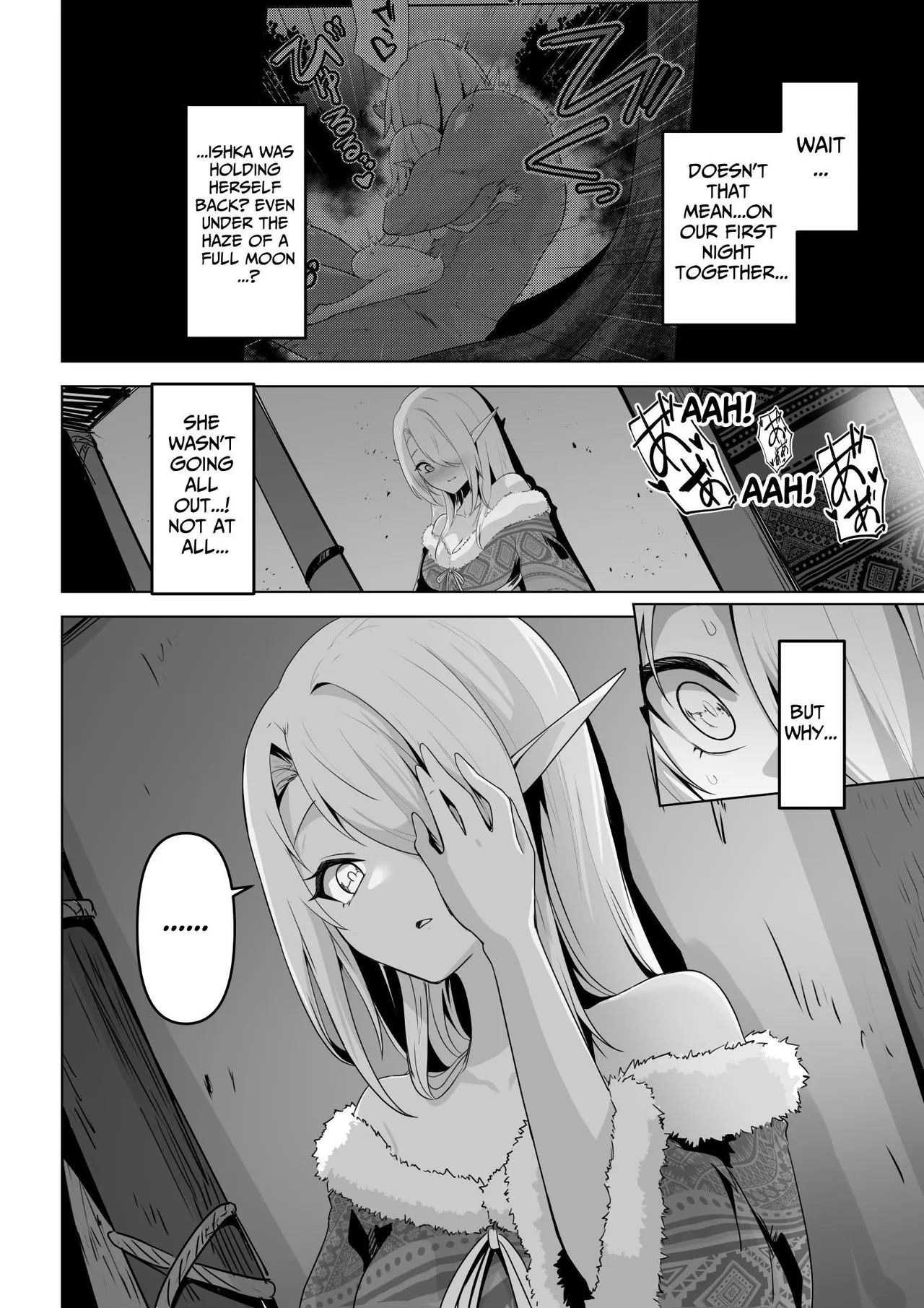 Seiyoku Tsuyo Tsuyo Elf wa Muriyari Okashite Hoshii | Lustful Elf Wants To Be Violated Against Her Will page 12 original parody - futanari elf hentai manga - read online free