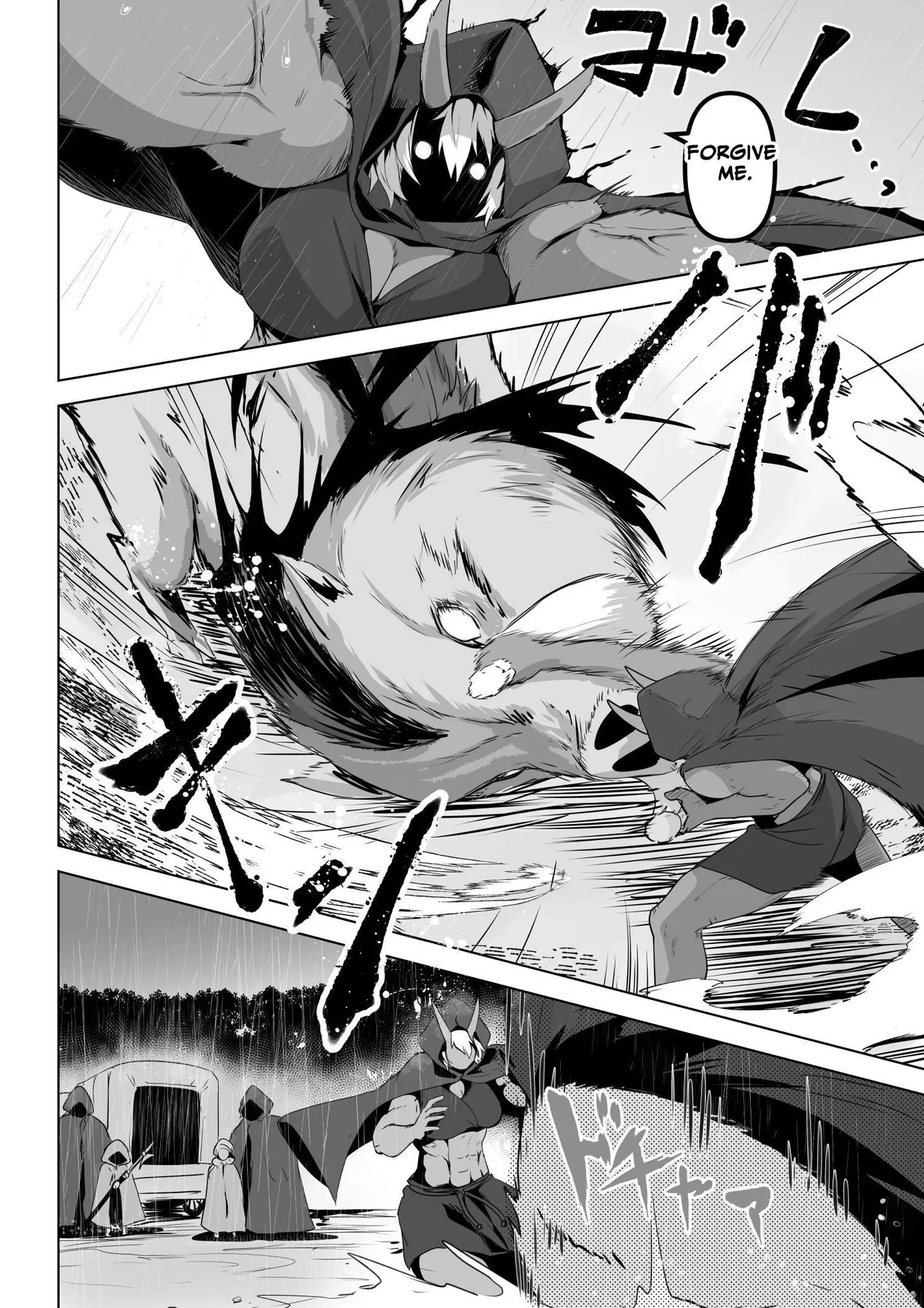 Seiyoku Tsuyo Tsuyo Elf wa Muriyari Okashite Hoshii | Lustful Elf Wants To Be Violated Against Her Will page 14 original parody - futanari elf hentai manga - read online free