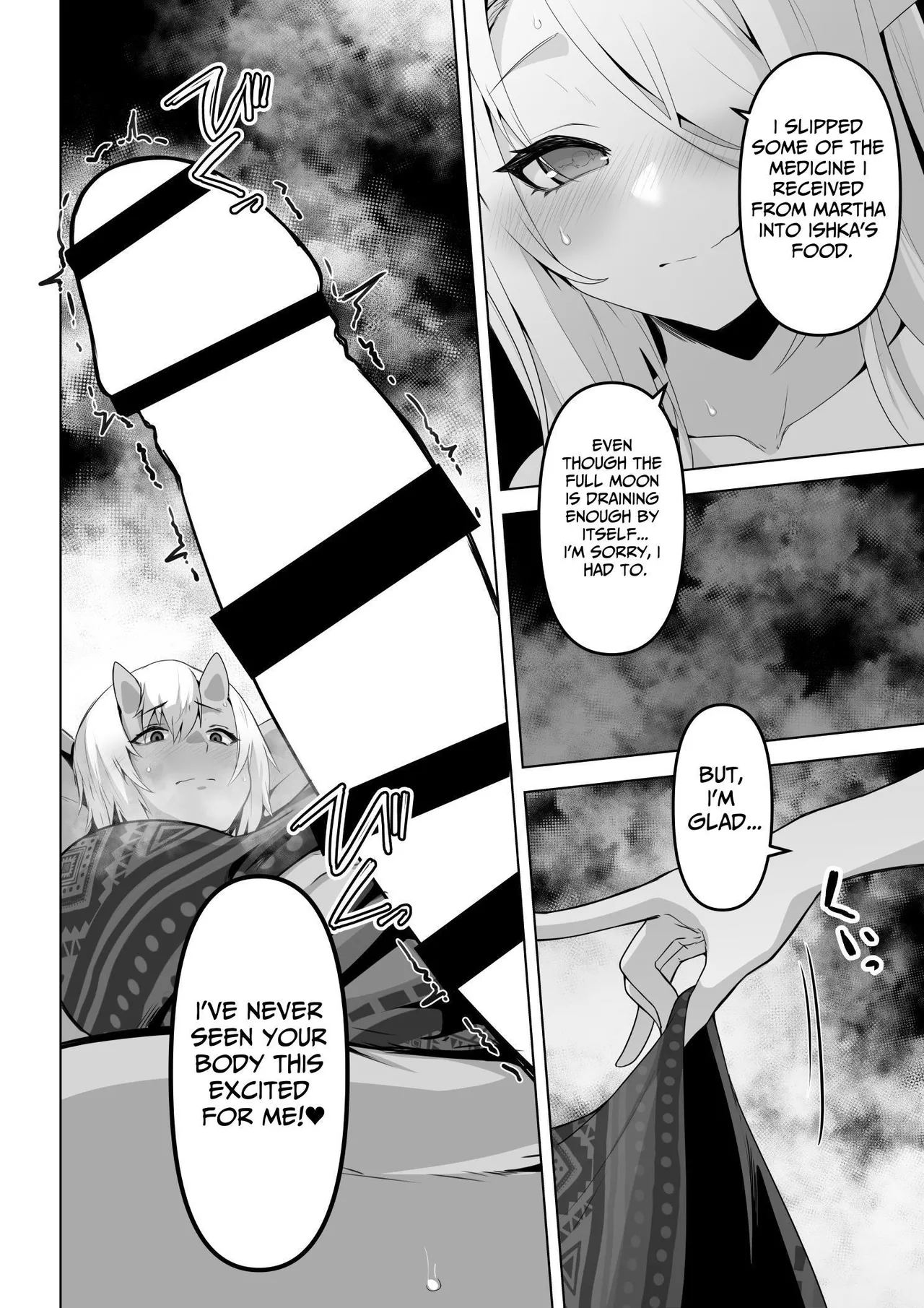 Seiyoku Tsuyo Tsuyo Elf wa Muriyari Okashite Hoshii | Lustful Elf Wants To Be Violated Against Her Will page 24 original parody - futanari elf hentai manga - read online free