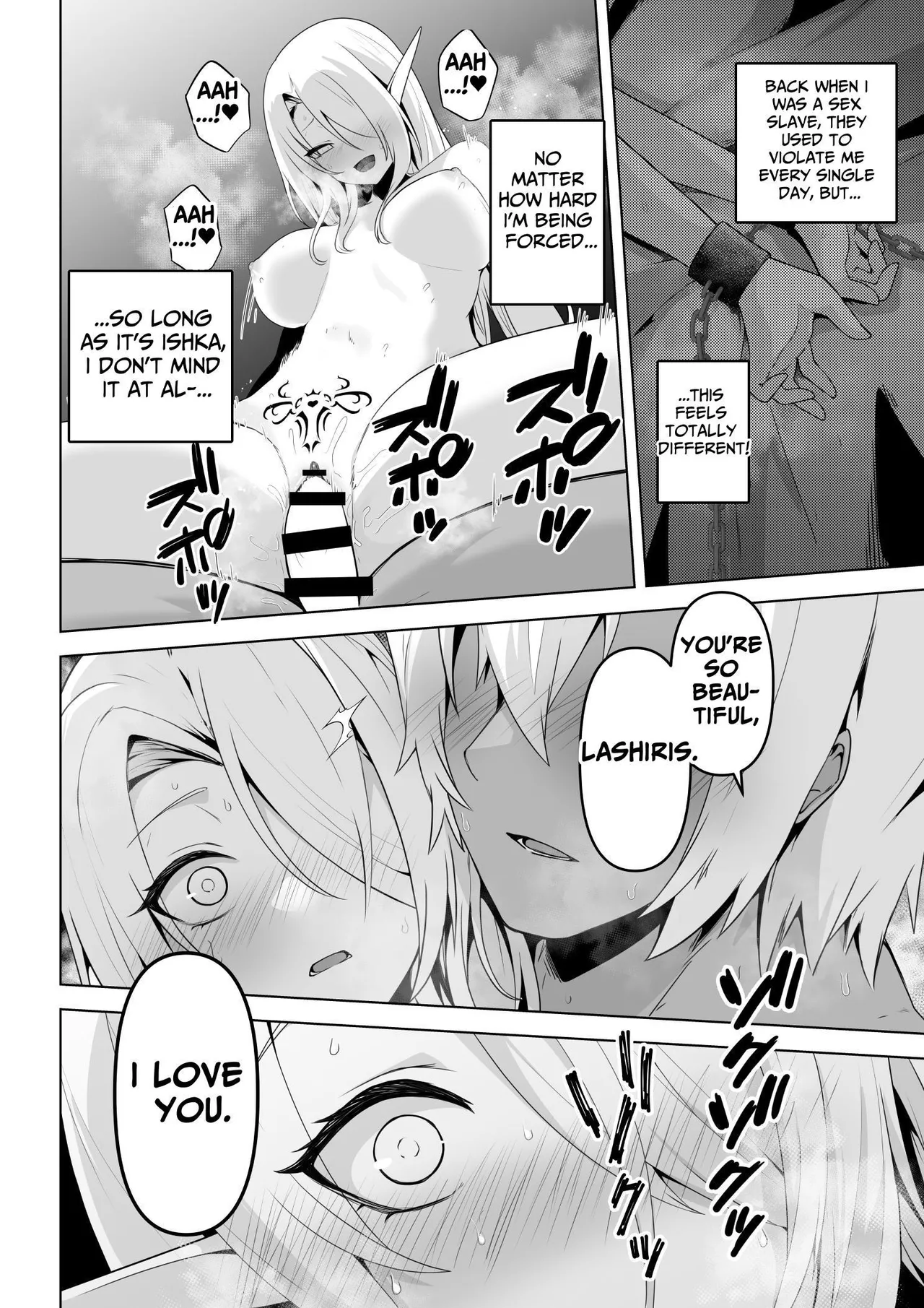 Seiyoku Tsuyo Tsuyo Elf wa Muriyari Okashite Hoshii | Lustful Elf Wants To Be Violated Against Her Will page 50 original parody - futanari elf hentai manga - read online free