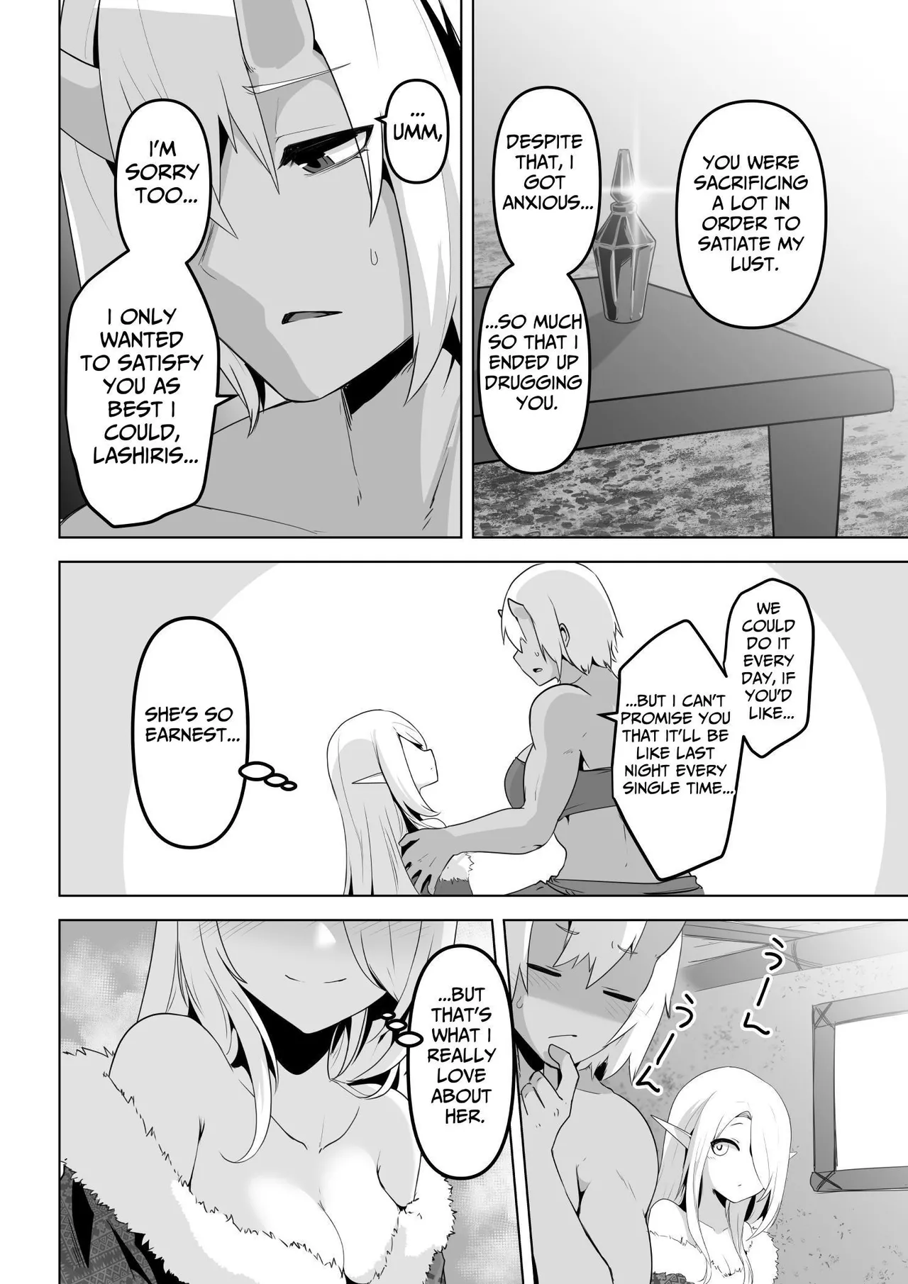 Seiyoku Tsuyo Tsuyo Elf wa Muriyari Okashite Hoshii | Lustful Elf Wants To Be Violated Against Her Will page 58 original parody - futanari elf hentai manga - read online free