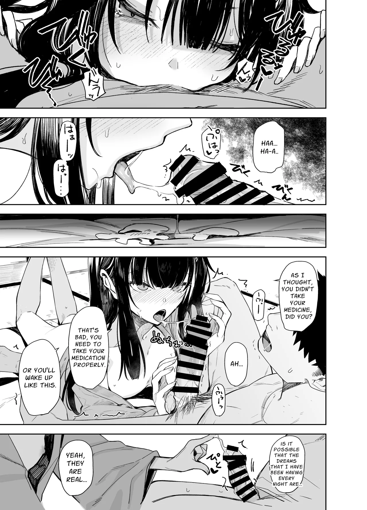 Nhentai Image