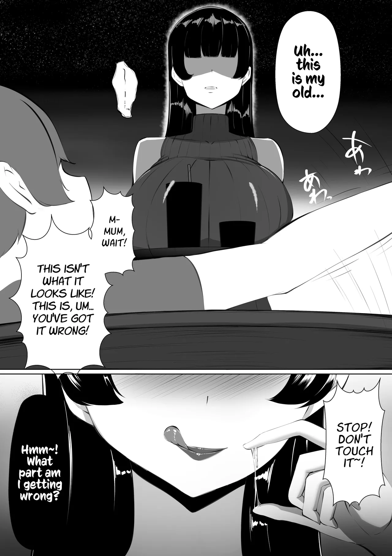 Moto GraDol Haha o Okazu ni Shita no ga Baremashita | My Mother, a Former Adult Actress, Caught Me Using Her as Fap Material - Page 7