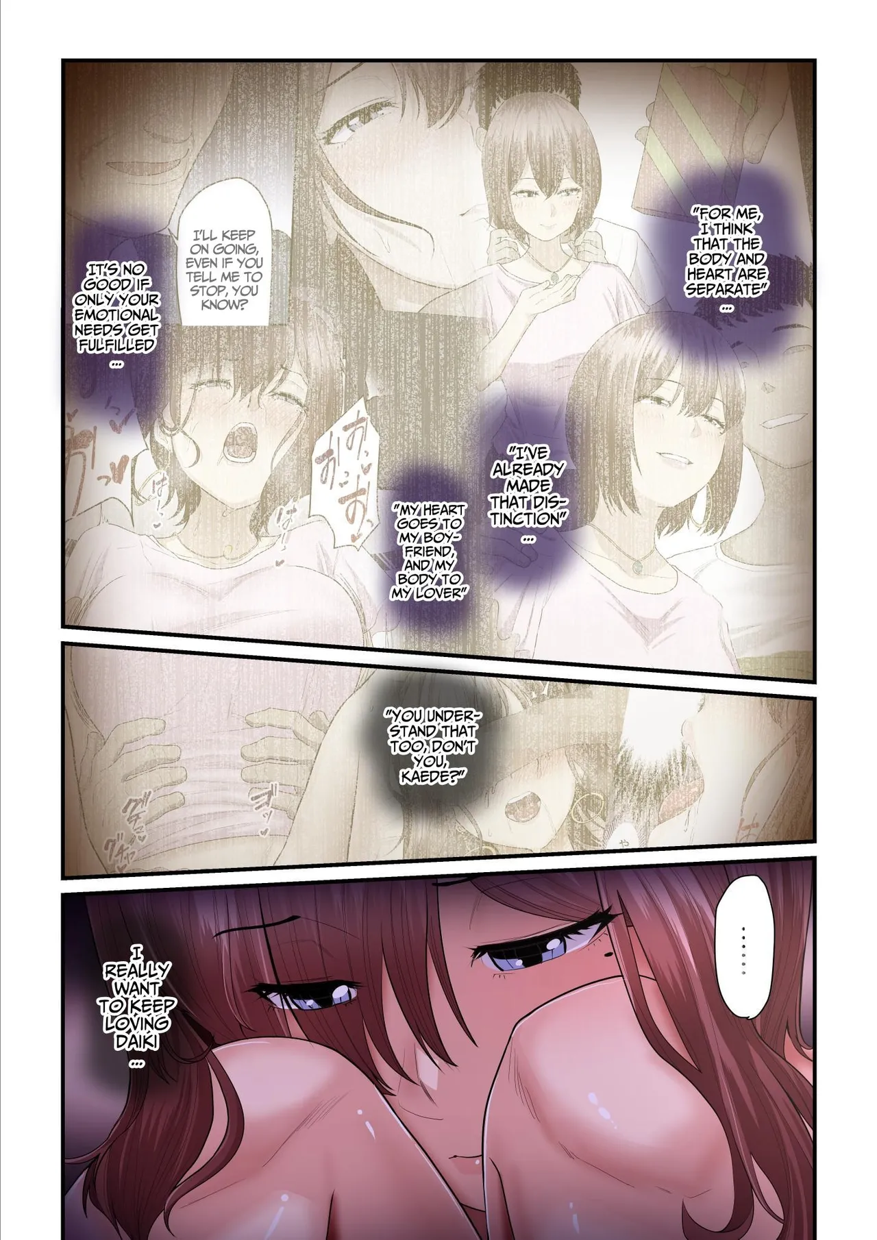 Nhentai Image