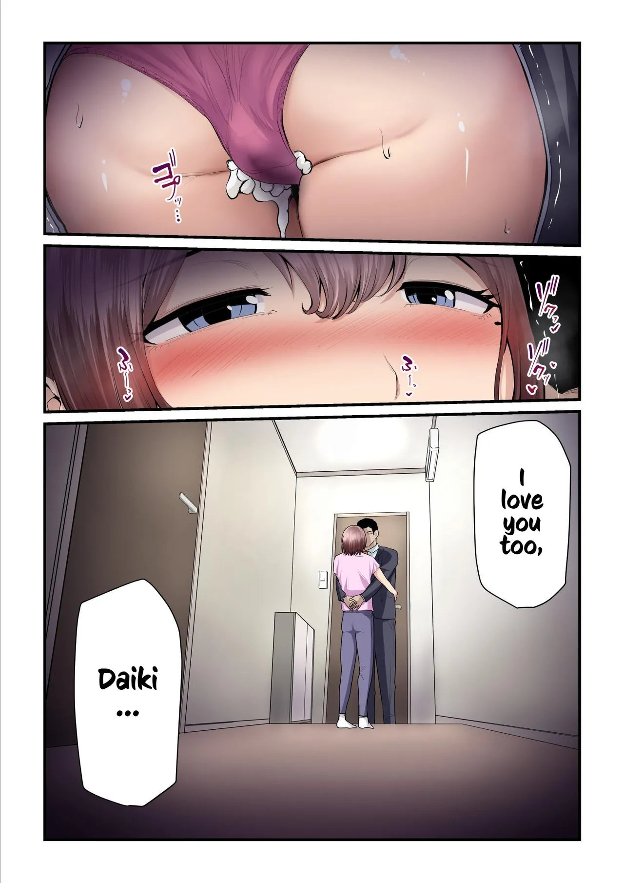 [Ura no Hikidashi (Nizii)] Pakokatsu Oji-san to Kaede-chan (1+2+3) | Kaede and The Sugar Daddy (1+2+3) [English] [Kusanuu] page 266 original parody - cum swap milf hentai manga - read online free