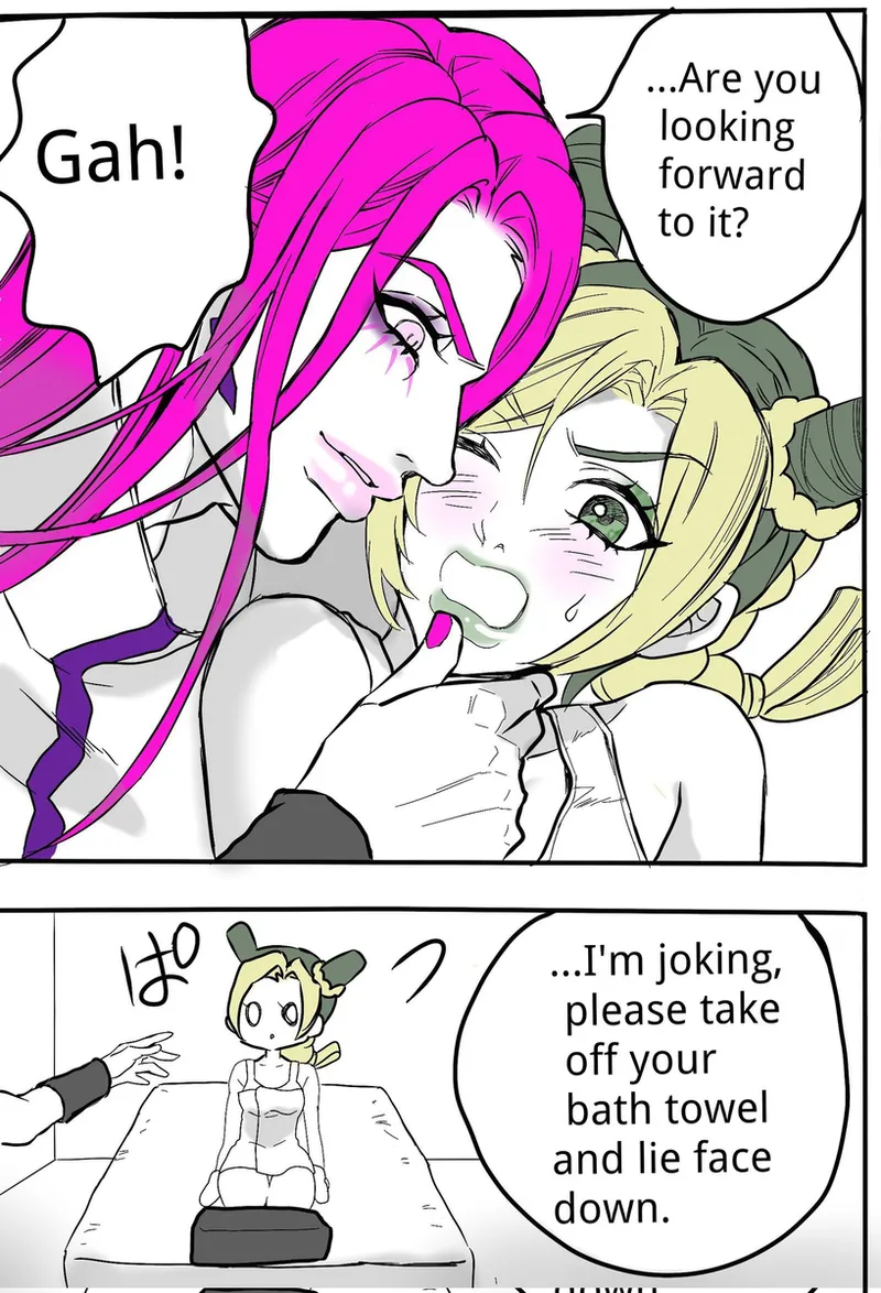 Chiropractor Anna Sui[JoJo's Bizarre Adventure) - Page 13