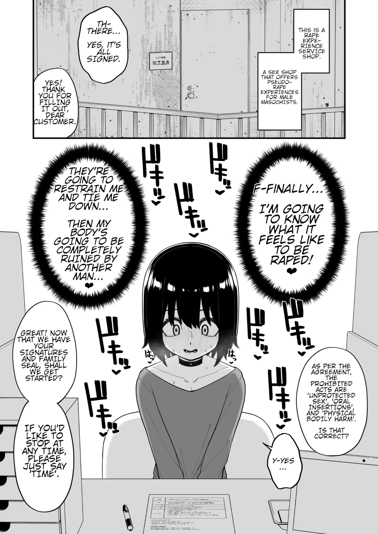 Nhentai Image