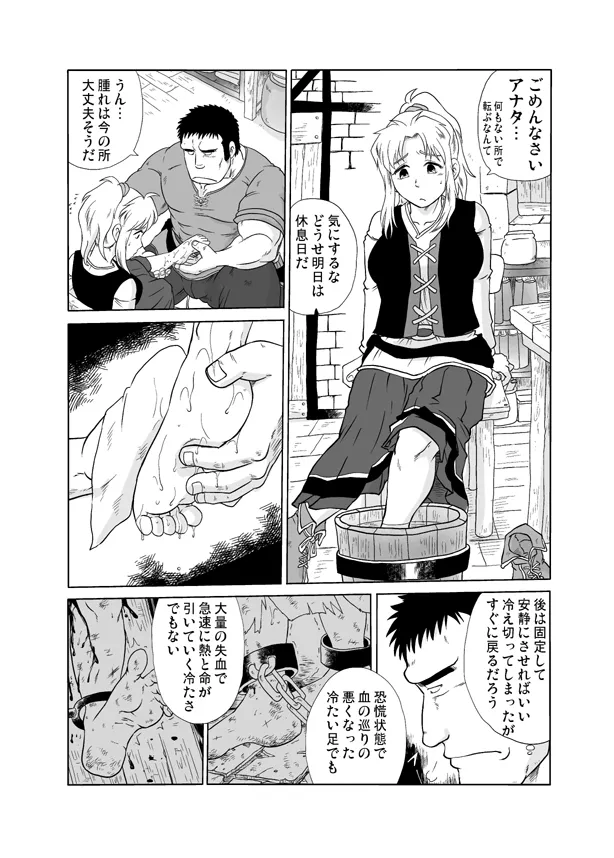 Nhentai Image