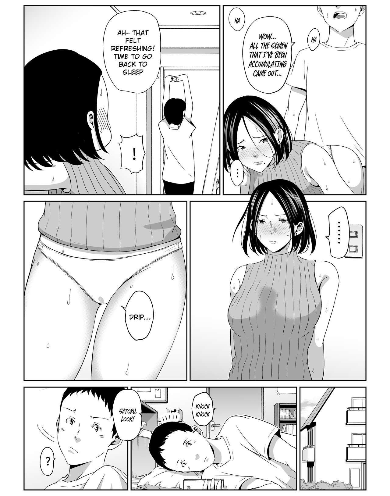 Nhentai Image