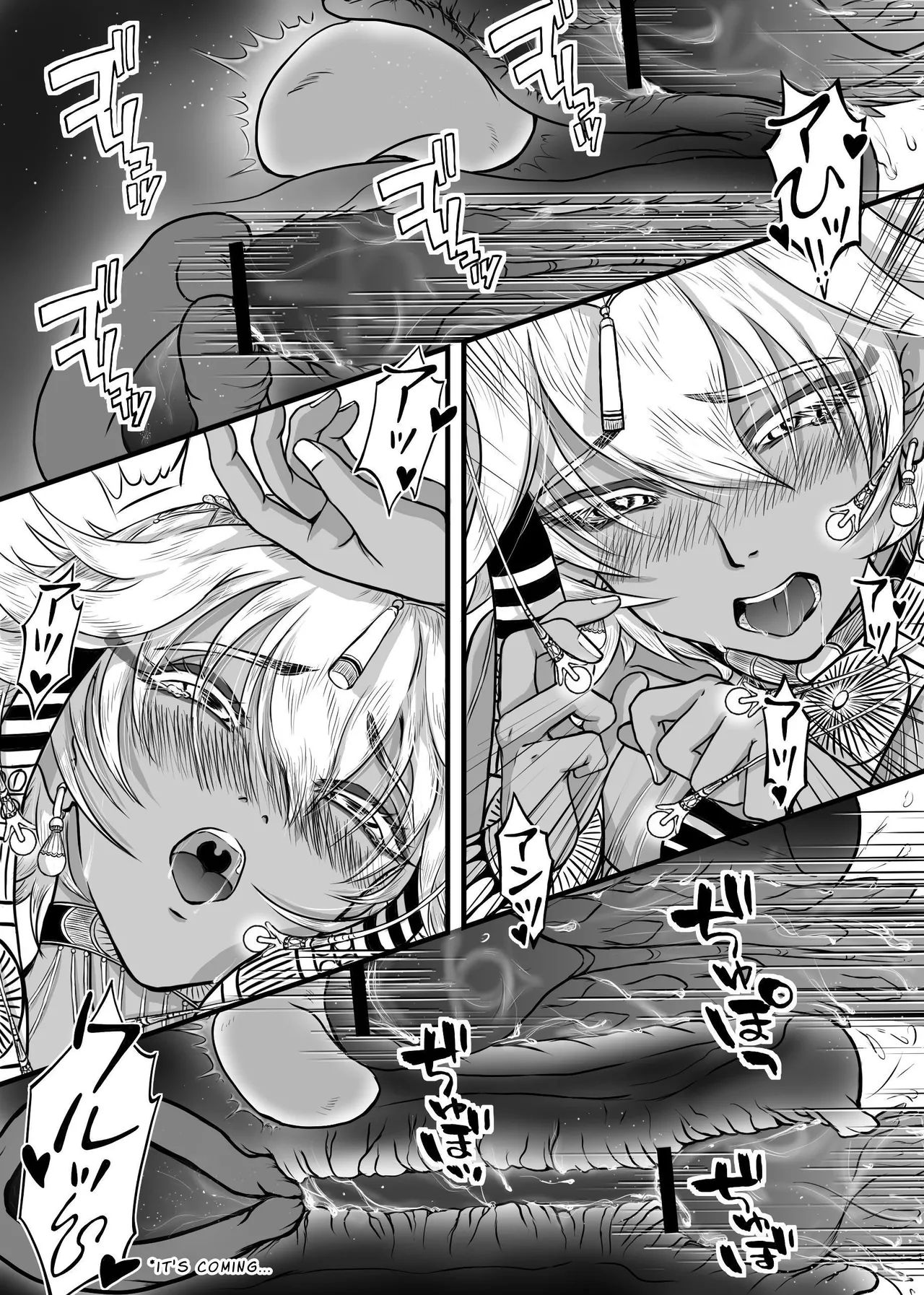 [Begonia] Lewd God of Paradise ~ULTIMATE MASTURBATION~ Atum The Creator [English] page 14 original parody - masturbation anal hentai manga - read online free