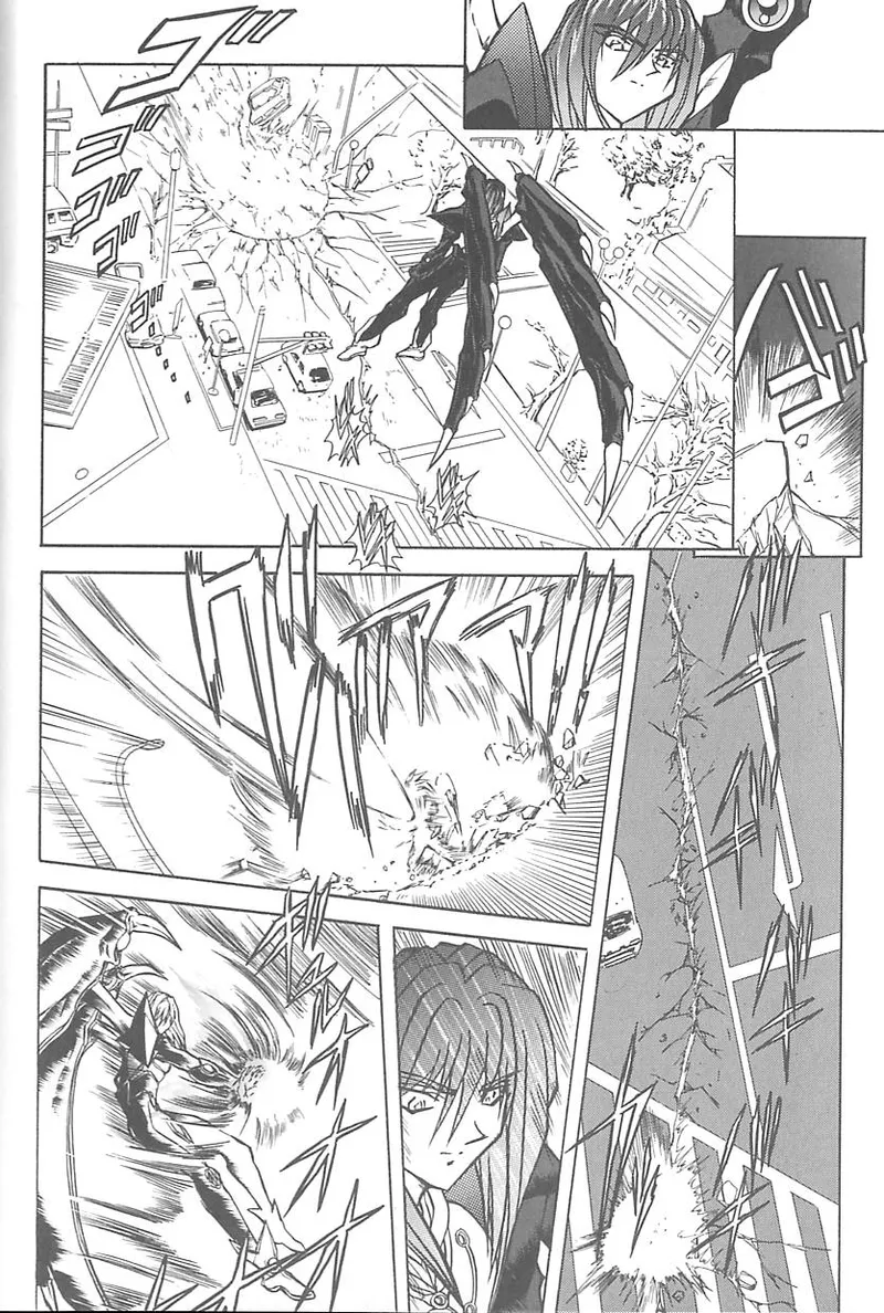 Shalader 3rd page 27 - tankoubon rough translation hentai manga - read online free