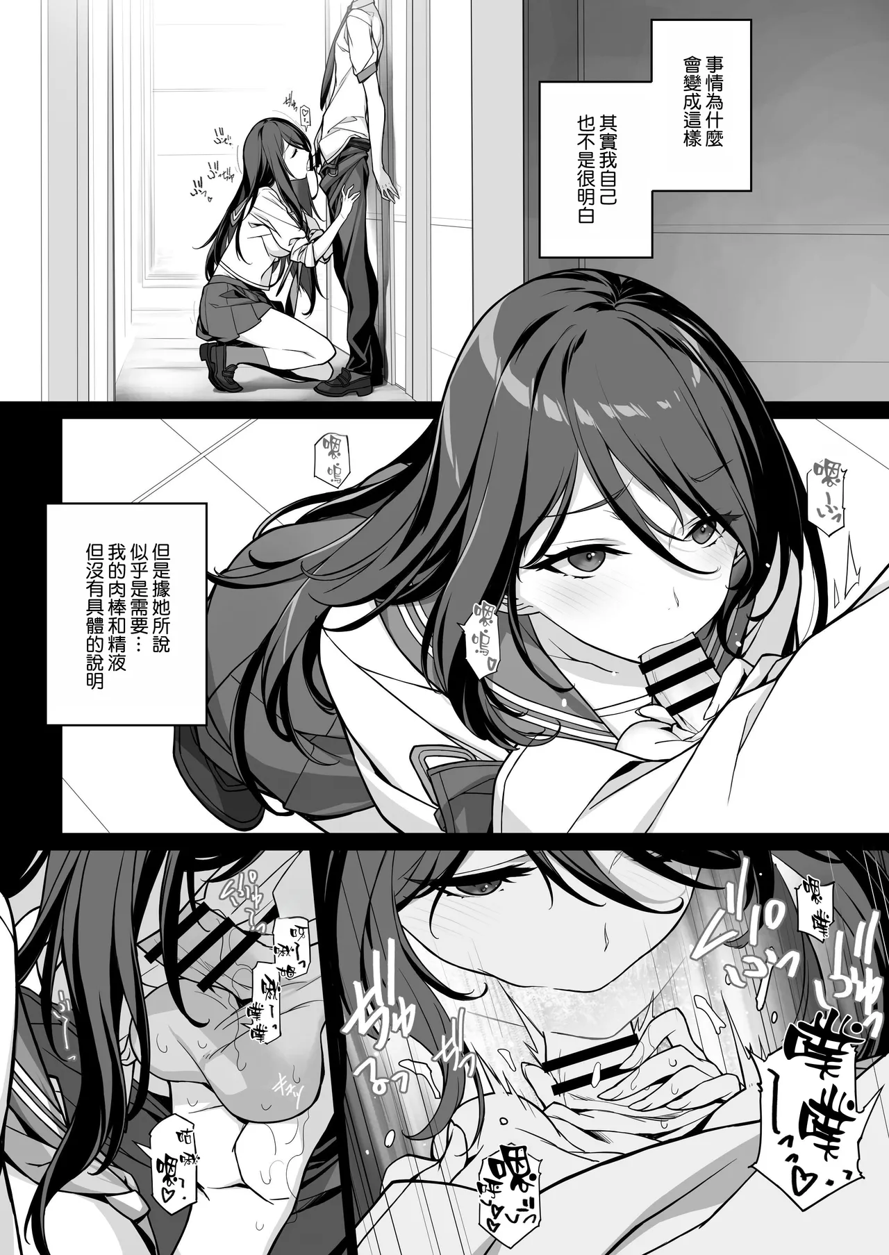 Nhentai Image