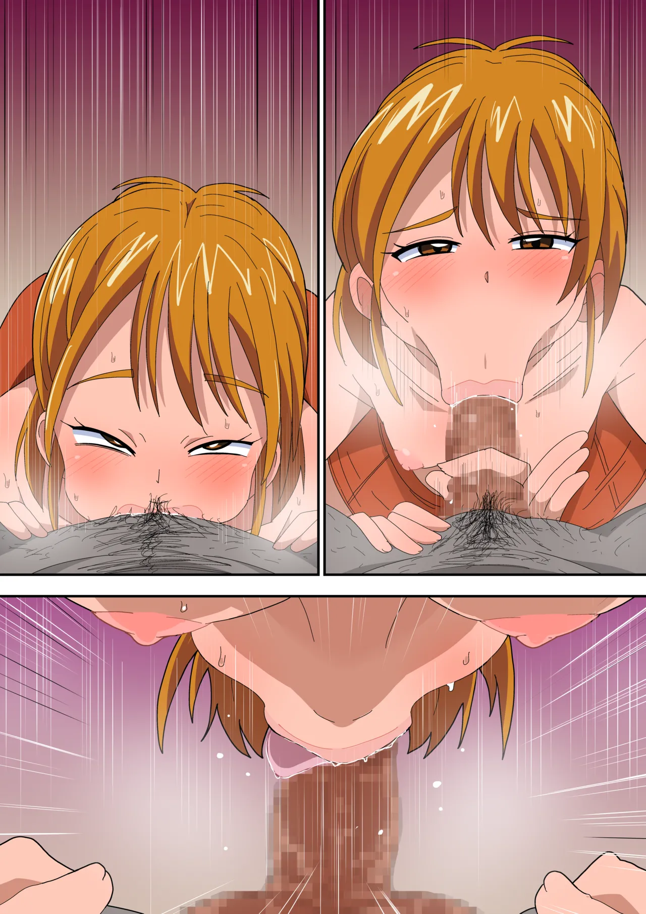 Flirting with Nagisa♡ - Page 28