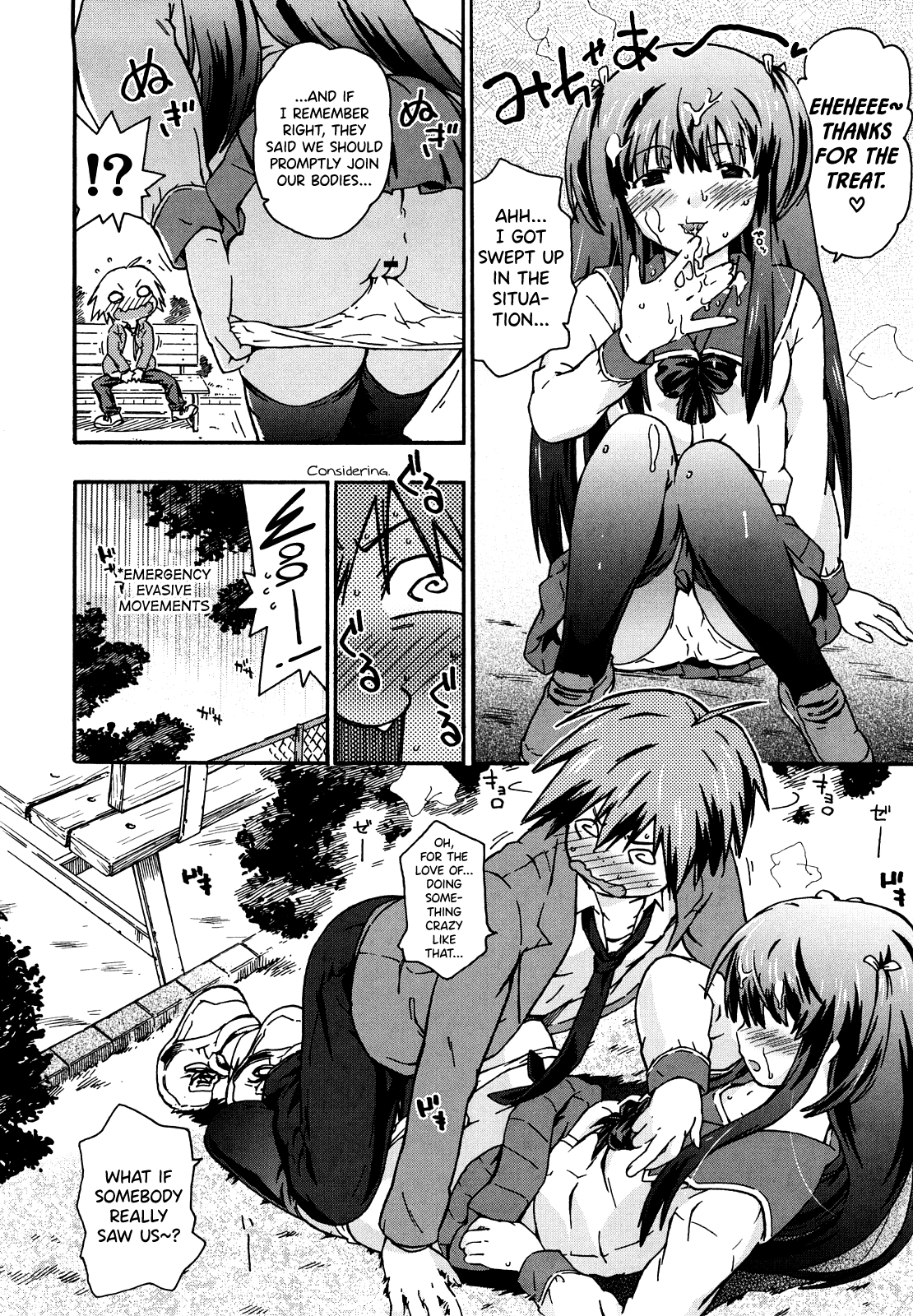 Imouto wa Doujin Shoujo Cosplay Kei Ch.1-12 page 104 - maid virginity hentai manga - read online free