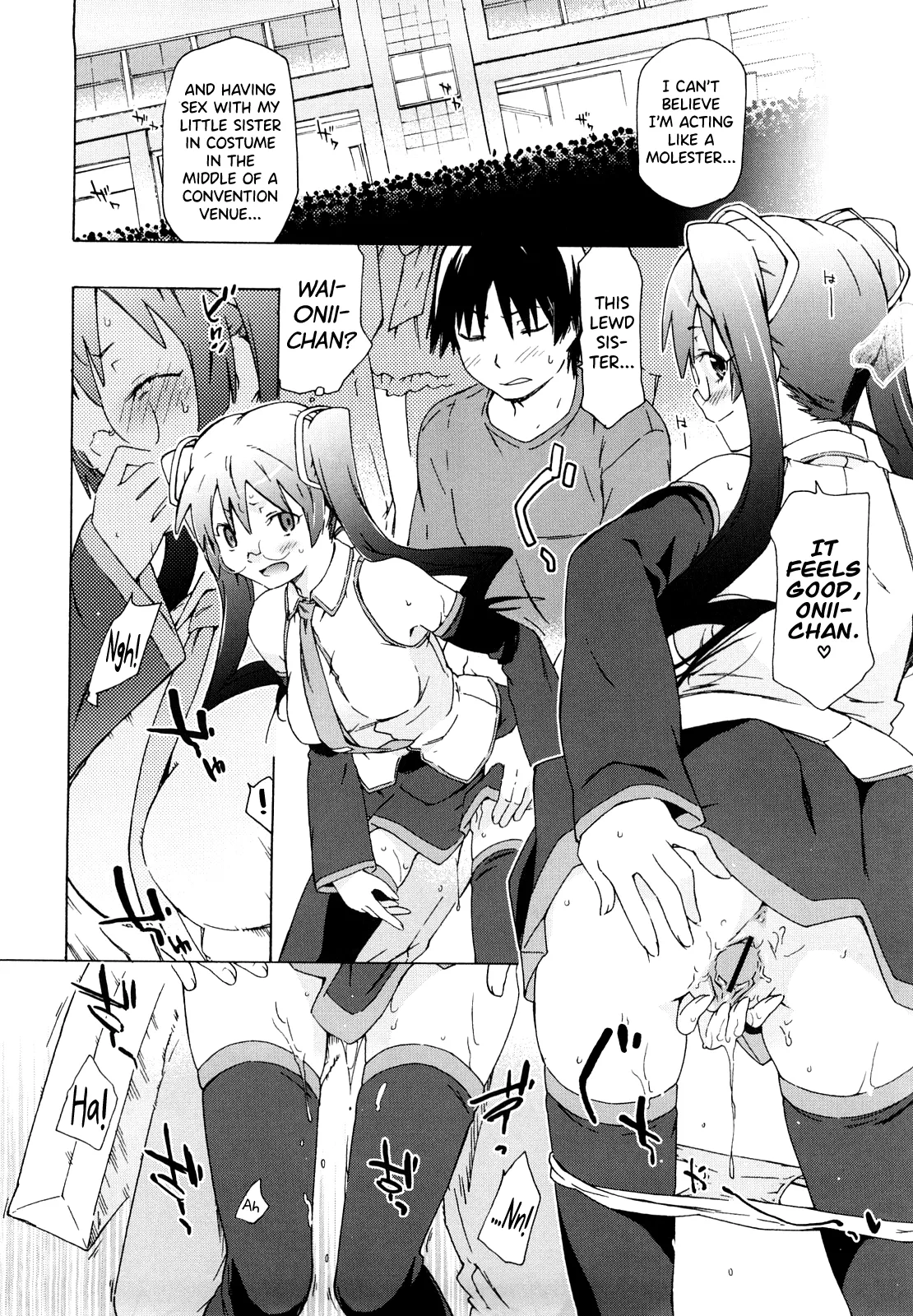 Nhentai Image