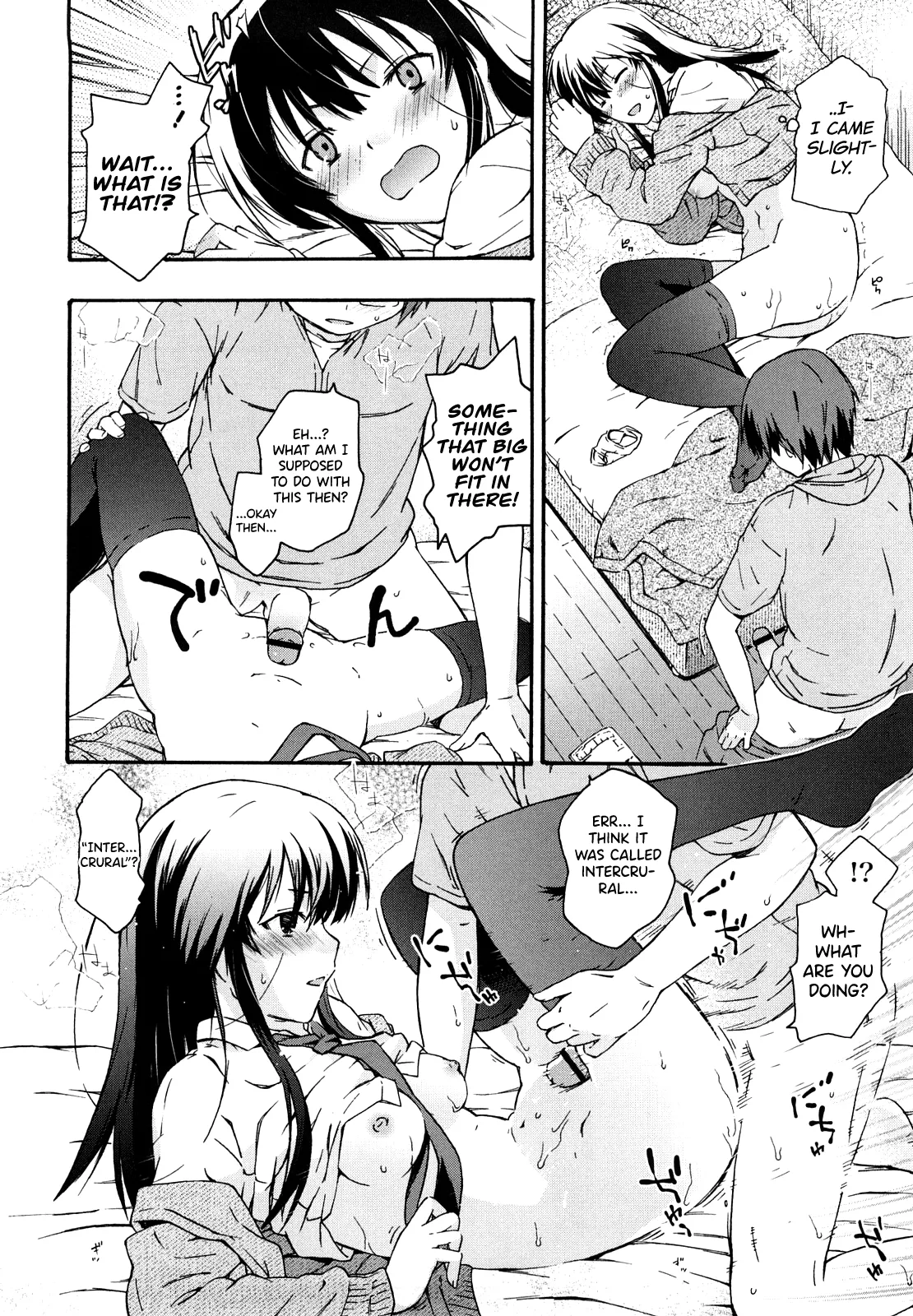Imouto wa Doujin Shoujo Cosplay Kei Ch.1-12 page 74 - maid virginity hentai manga - read online free