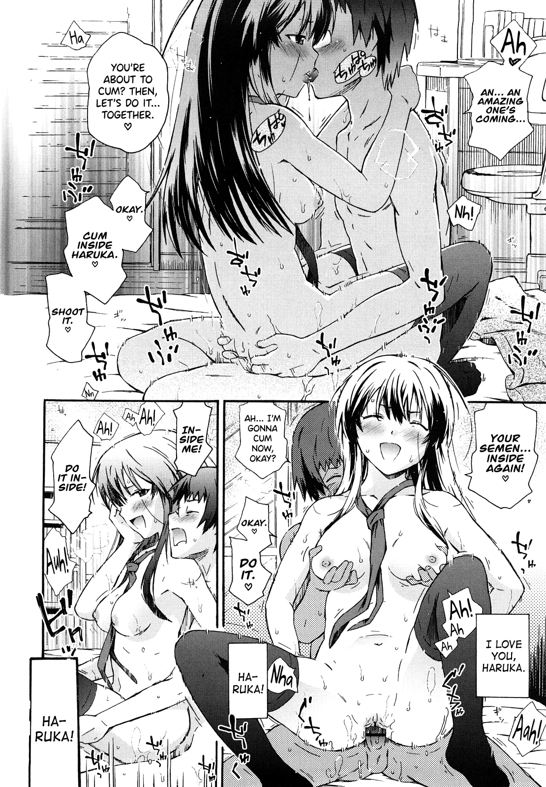 Imouto wa Doujin Shoujo Cosplay Kei Ch.1-12 page 78 - maid virginity hentai manga - read online free