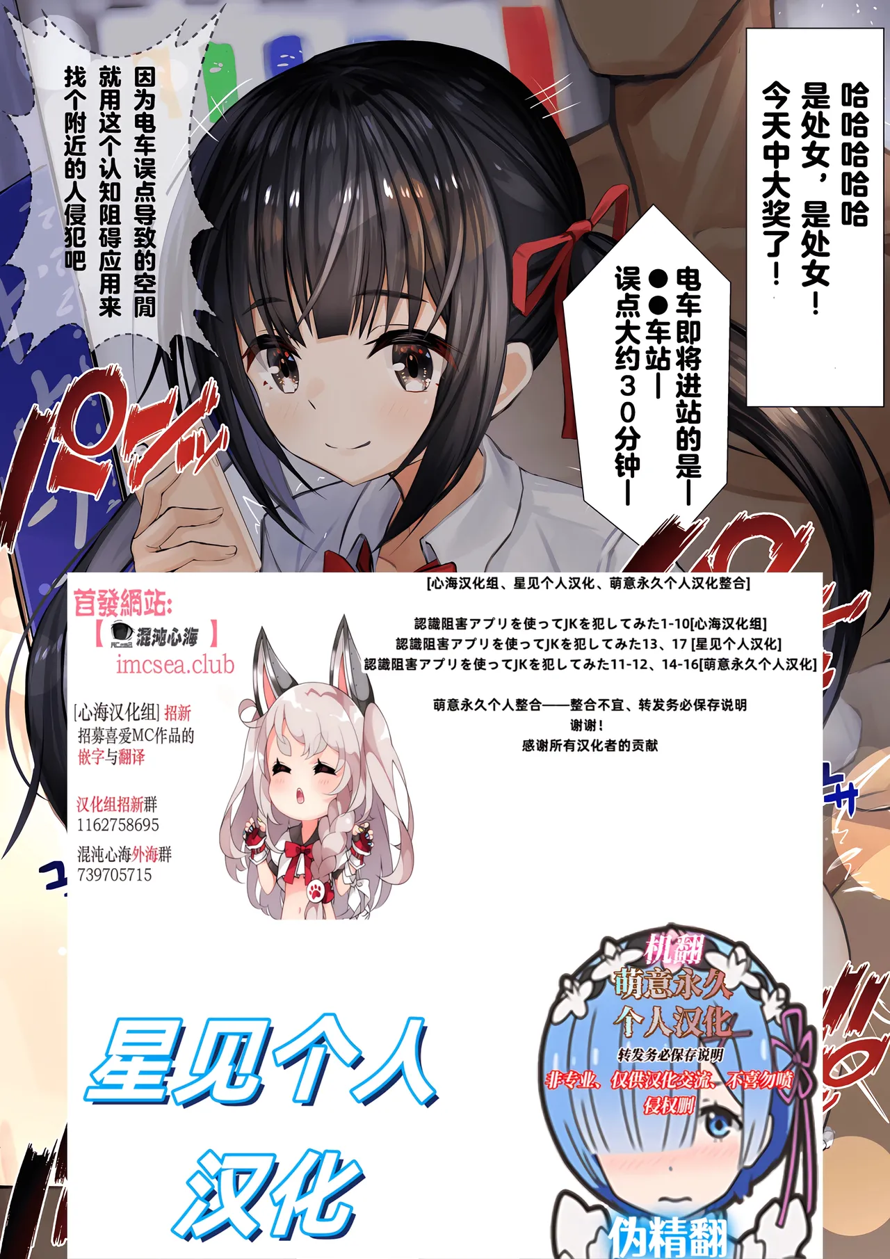 Nhentai Image