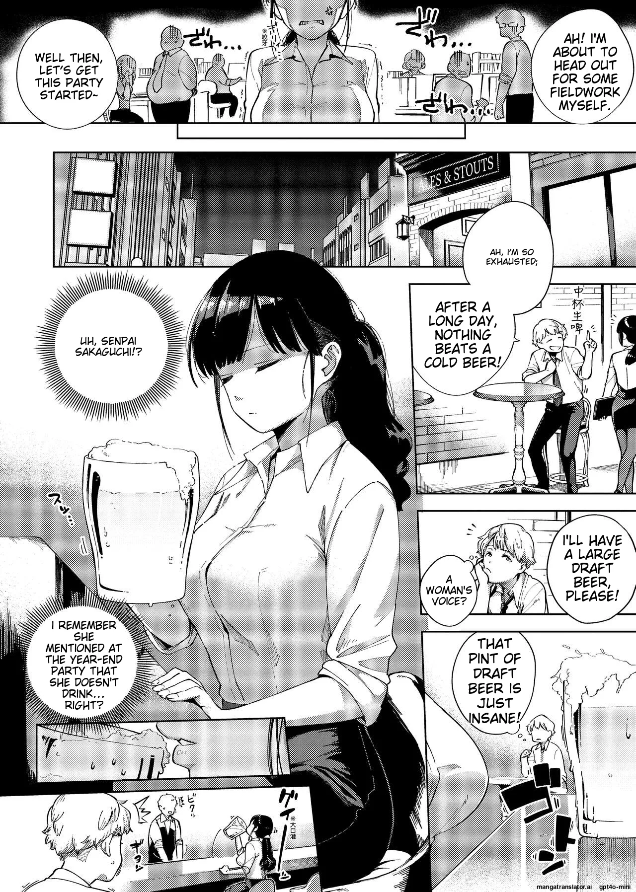 YaMiTsuKi Pheromone page 106 - business suit virginity hentai manga - read online free