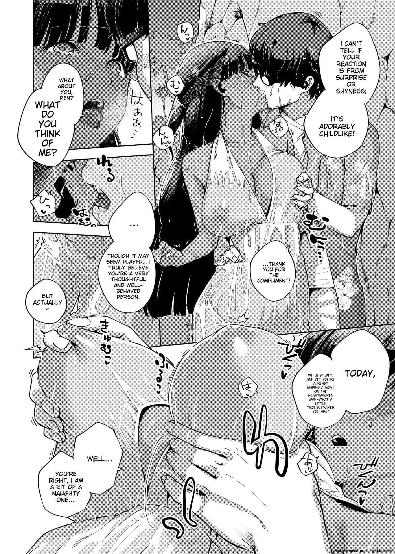 YaMiTsuKi Pheromone page 141 - business suit virginity hentai manga - read online free