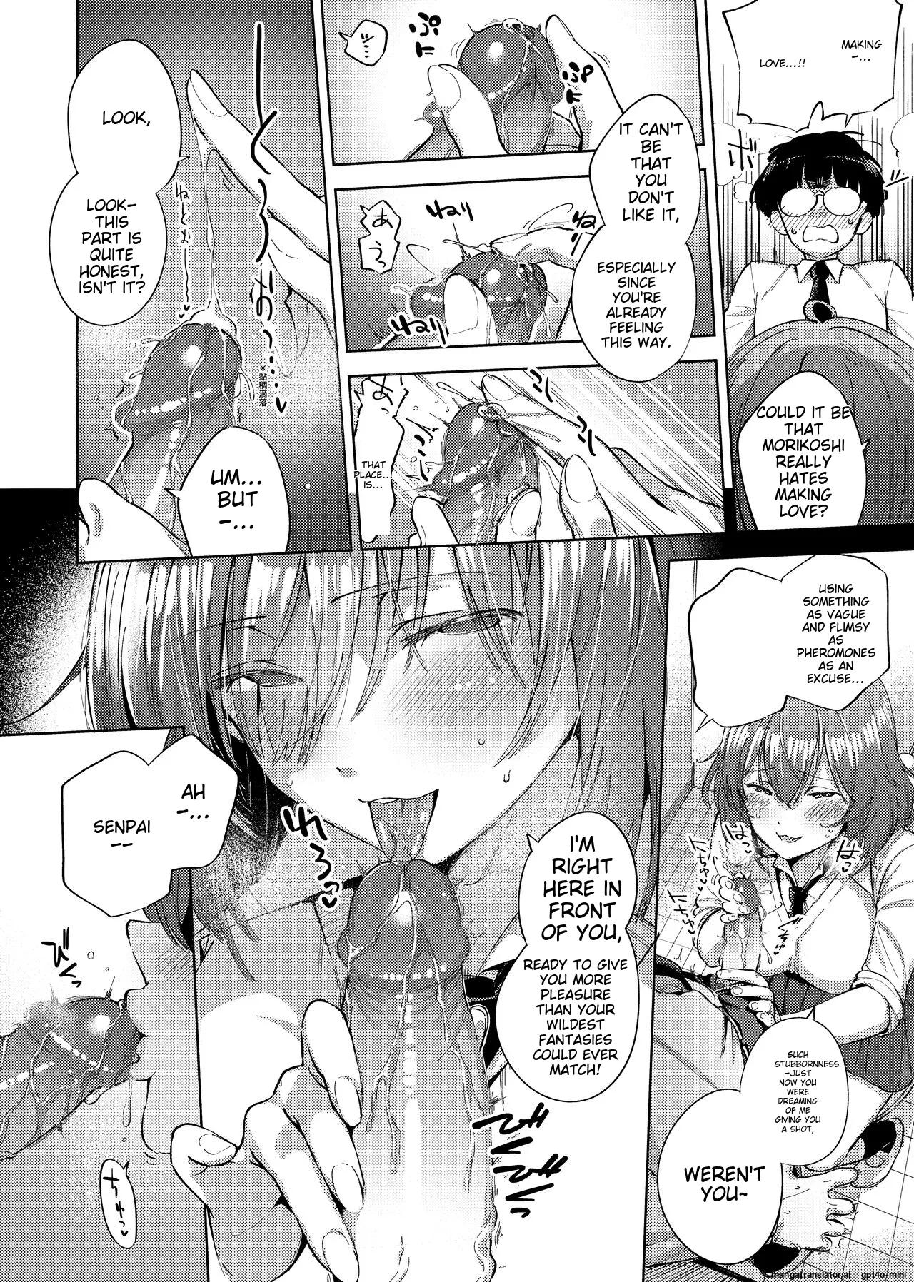 YaMiTsuKi Pheromone page 168 - business suit virginity hentai manga - read online free