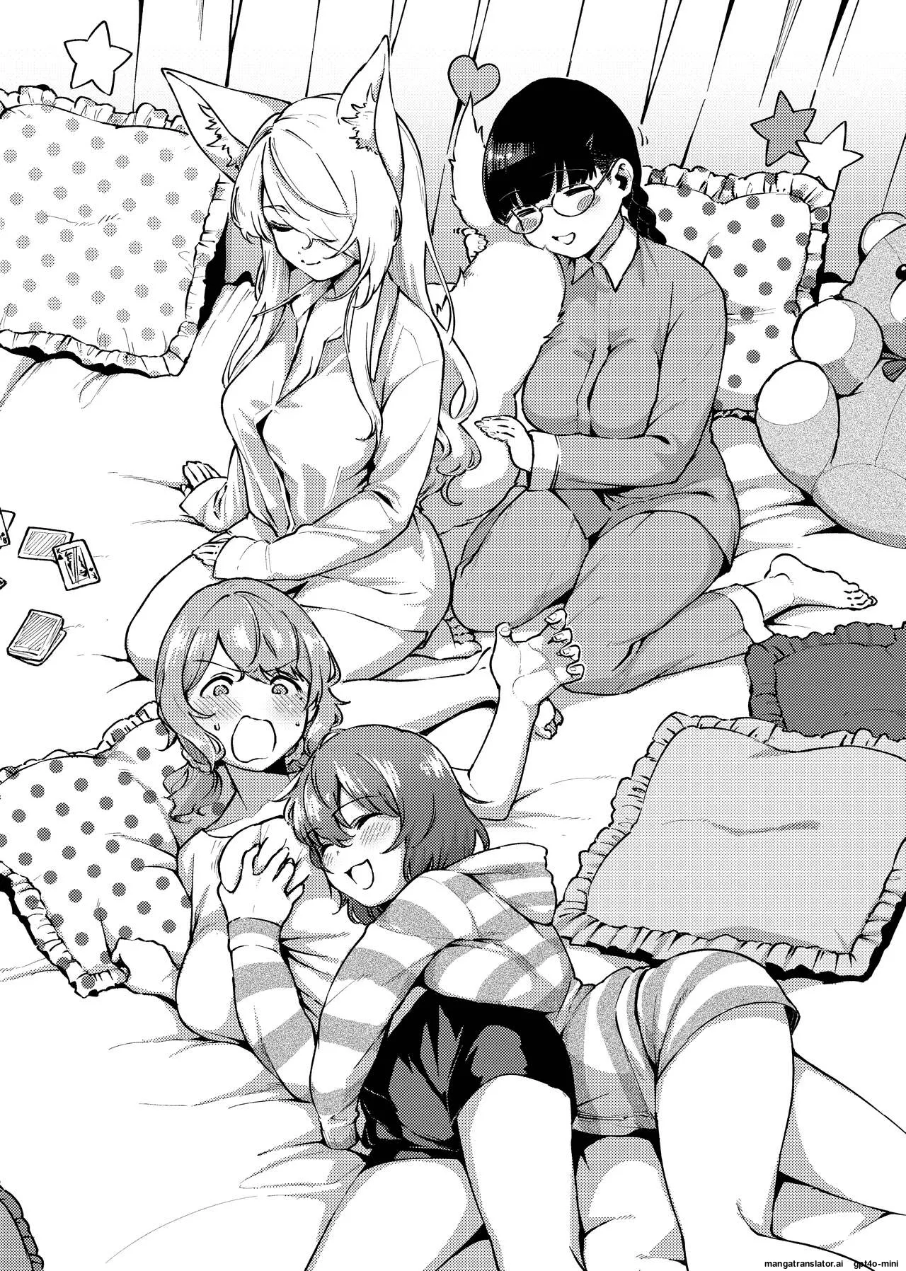 YaMiTsuKi Pheromone page 266 - business suit virginity hentai manga - read online free