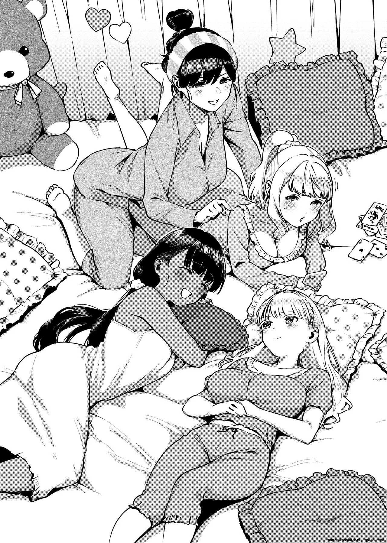YaMiTsuKi Pheromone - Page 267