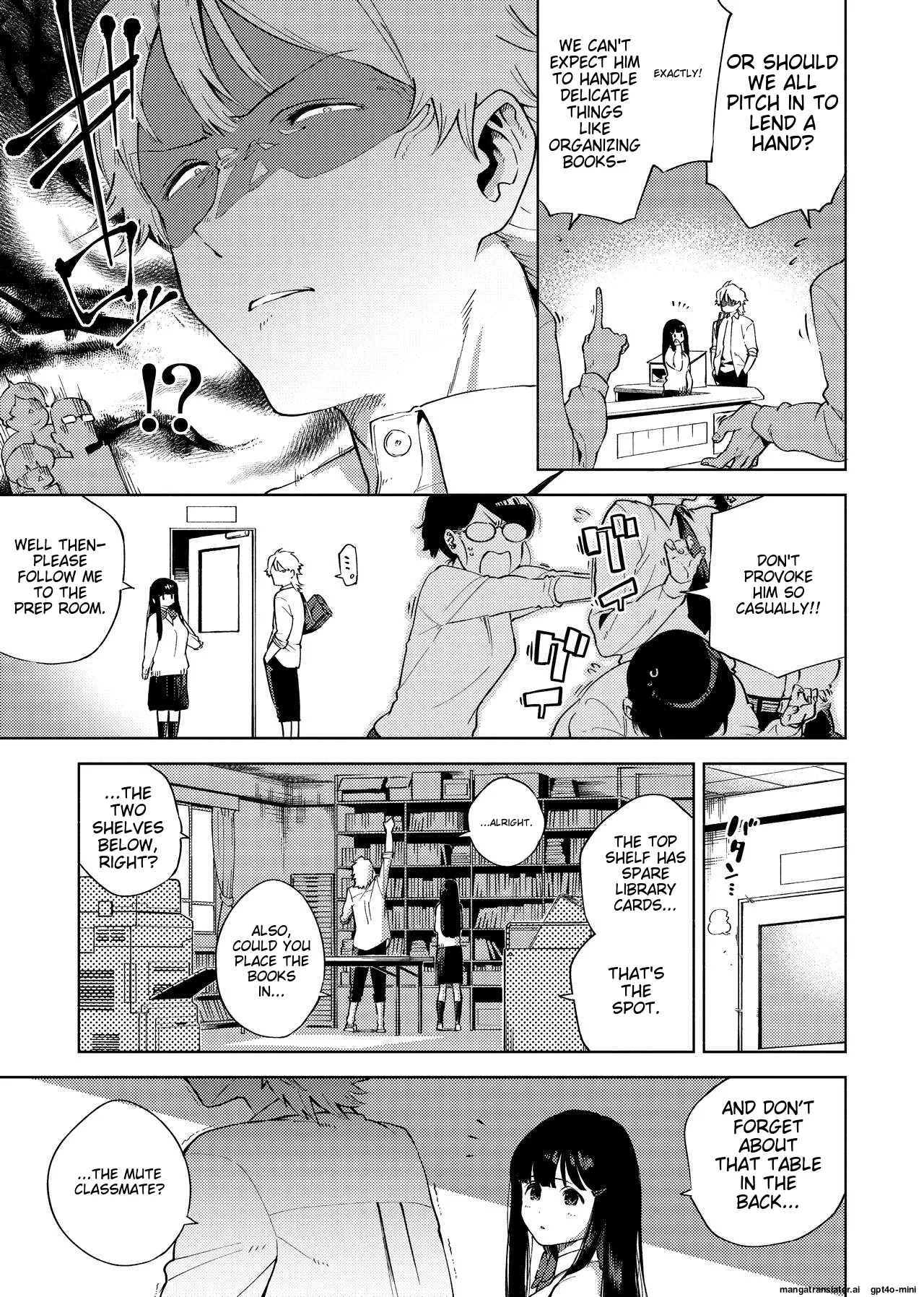 YaMiTsuKi Pheromone - Page 41