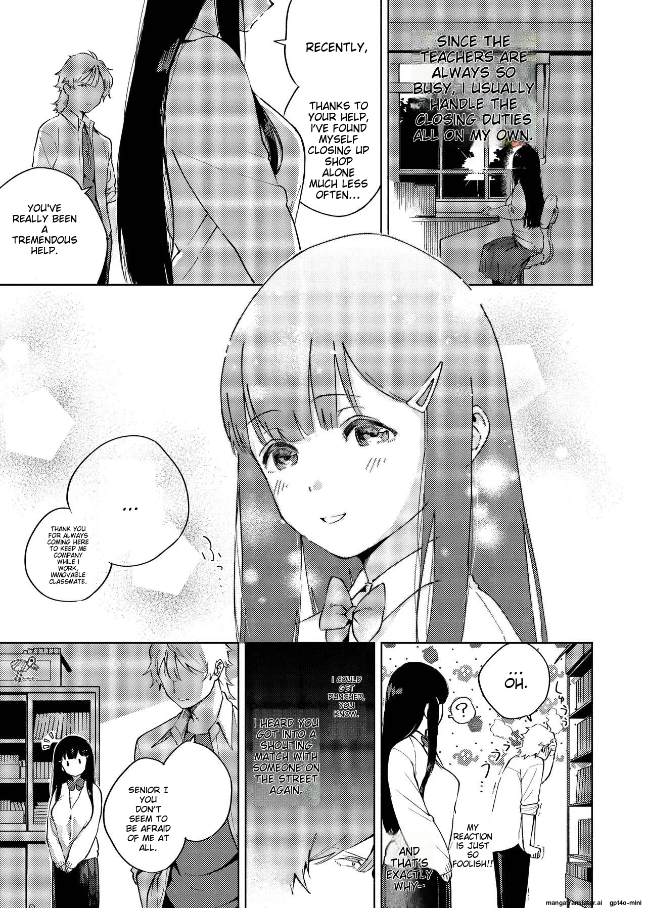 YaMiTsuKi Pheromone - Page 43