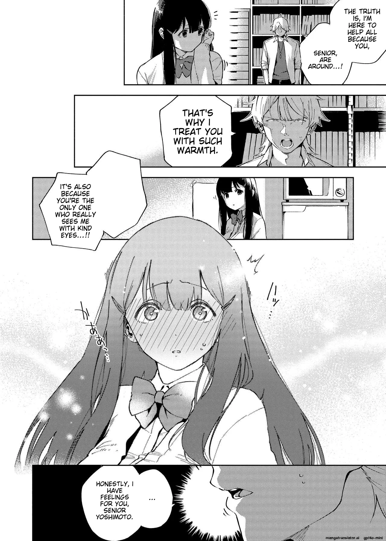YaMiTsuKi Pheromone - Page 46