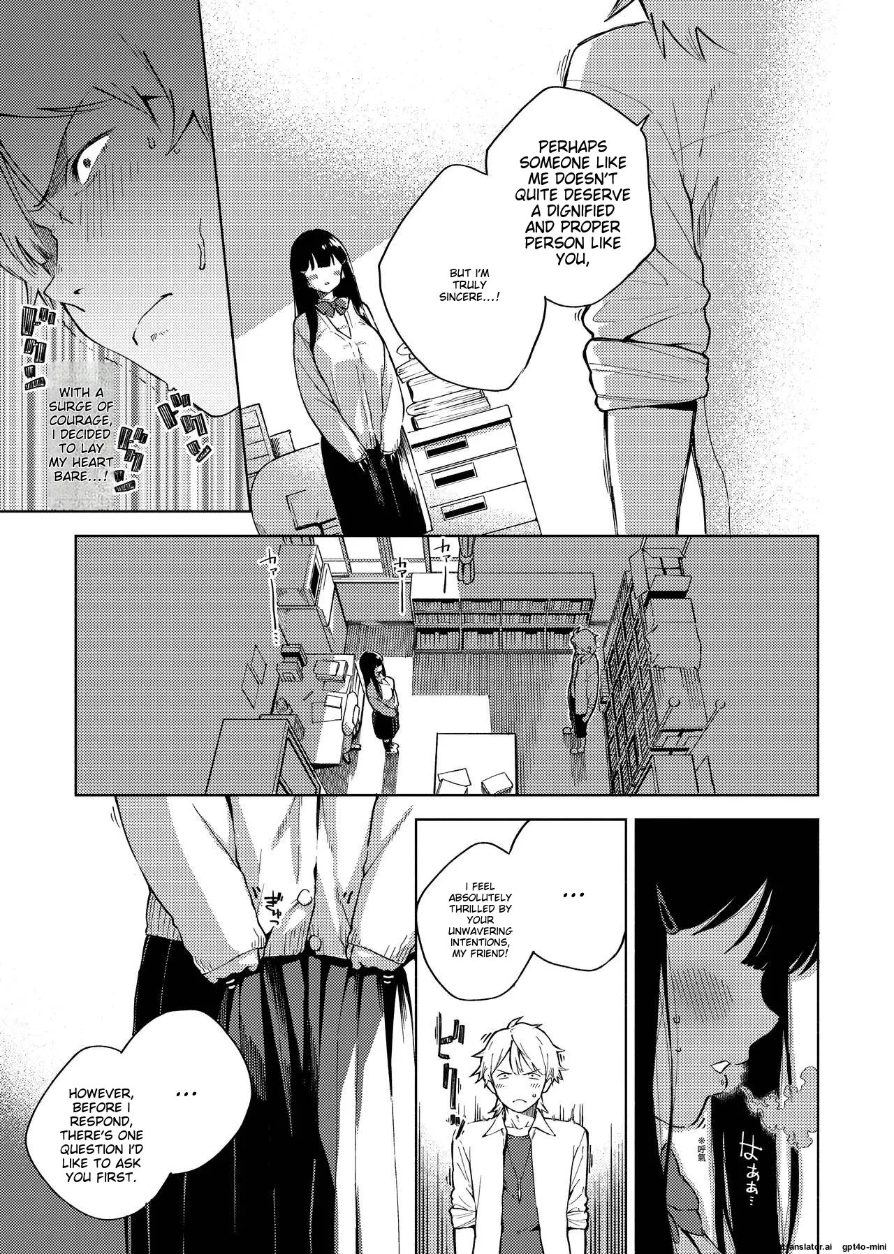 YaMiTsuKi Pheromone page 47 - business suit virginity hentai manga - read online free