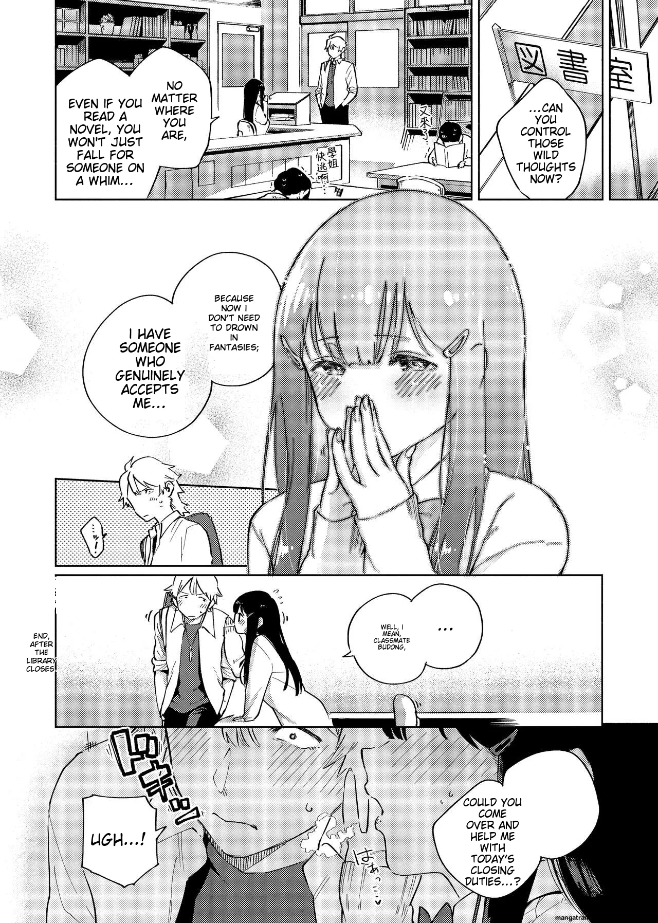 YaMiTsuKi Pheromone page 70 - business suit virginity hentai manga - read online free