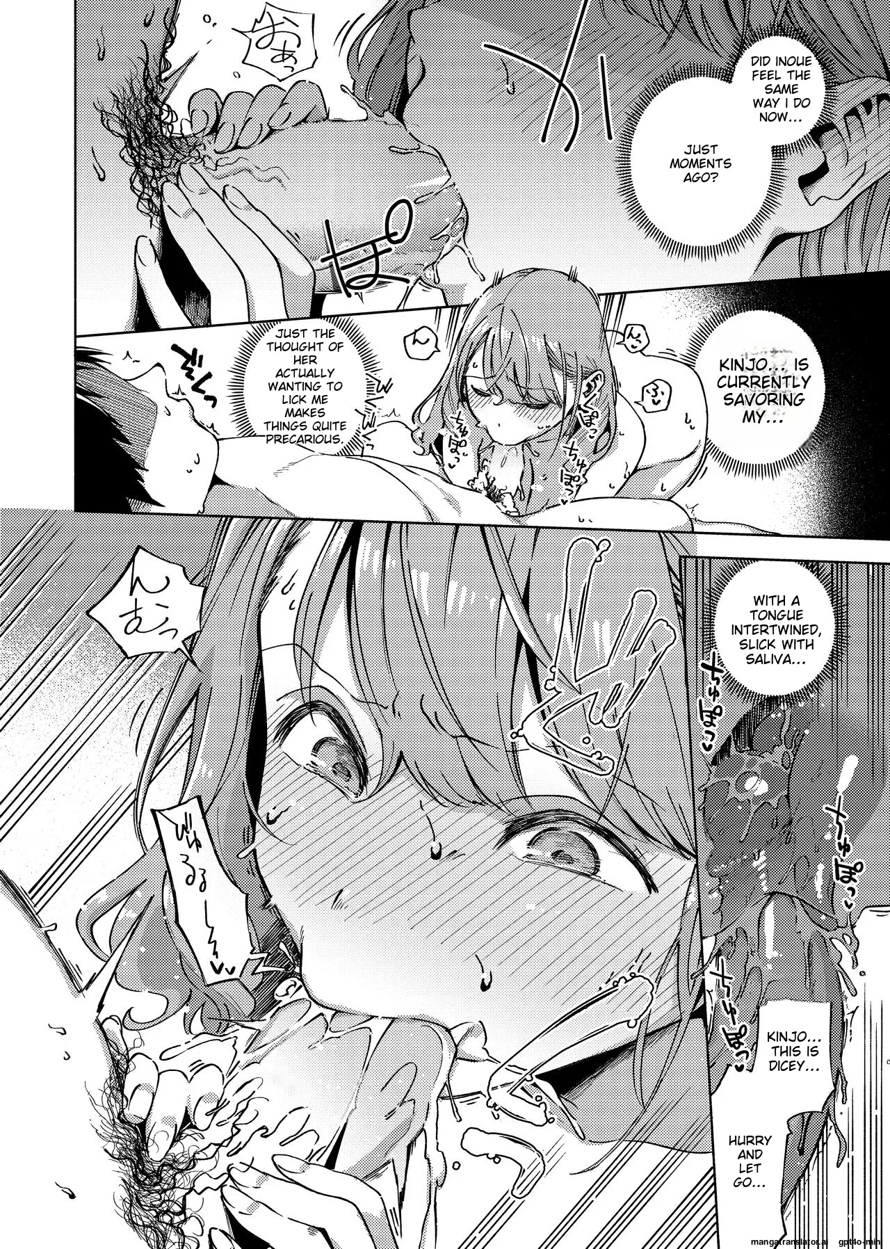 YaMiTsuKi Pheromone page 91 - business suit virginity hentai manga - read online free