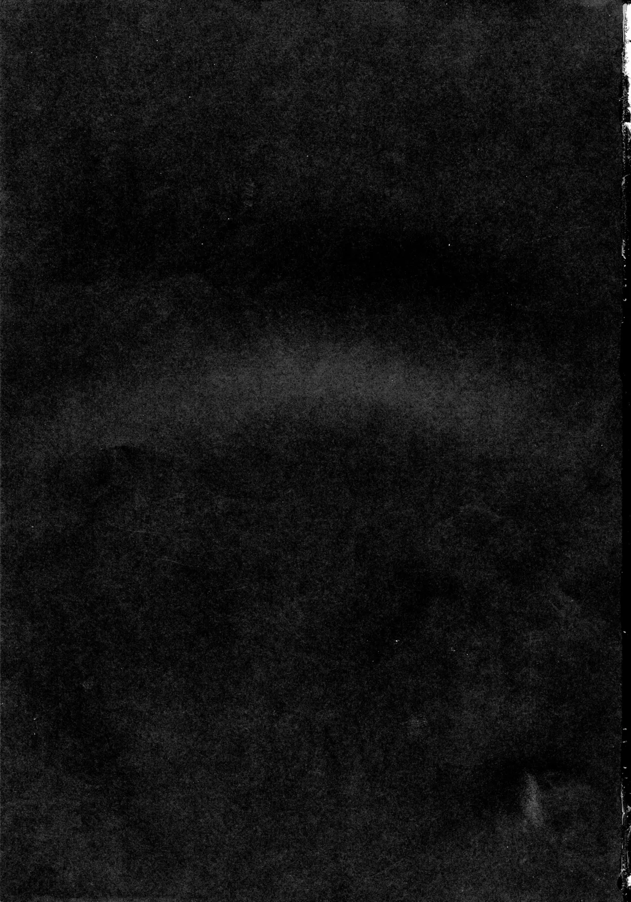 Gokurakuchow Go no Kata - Page 3