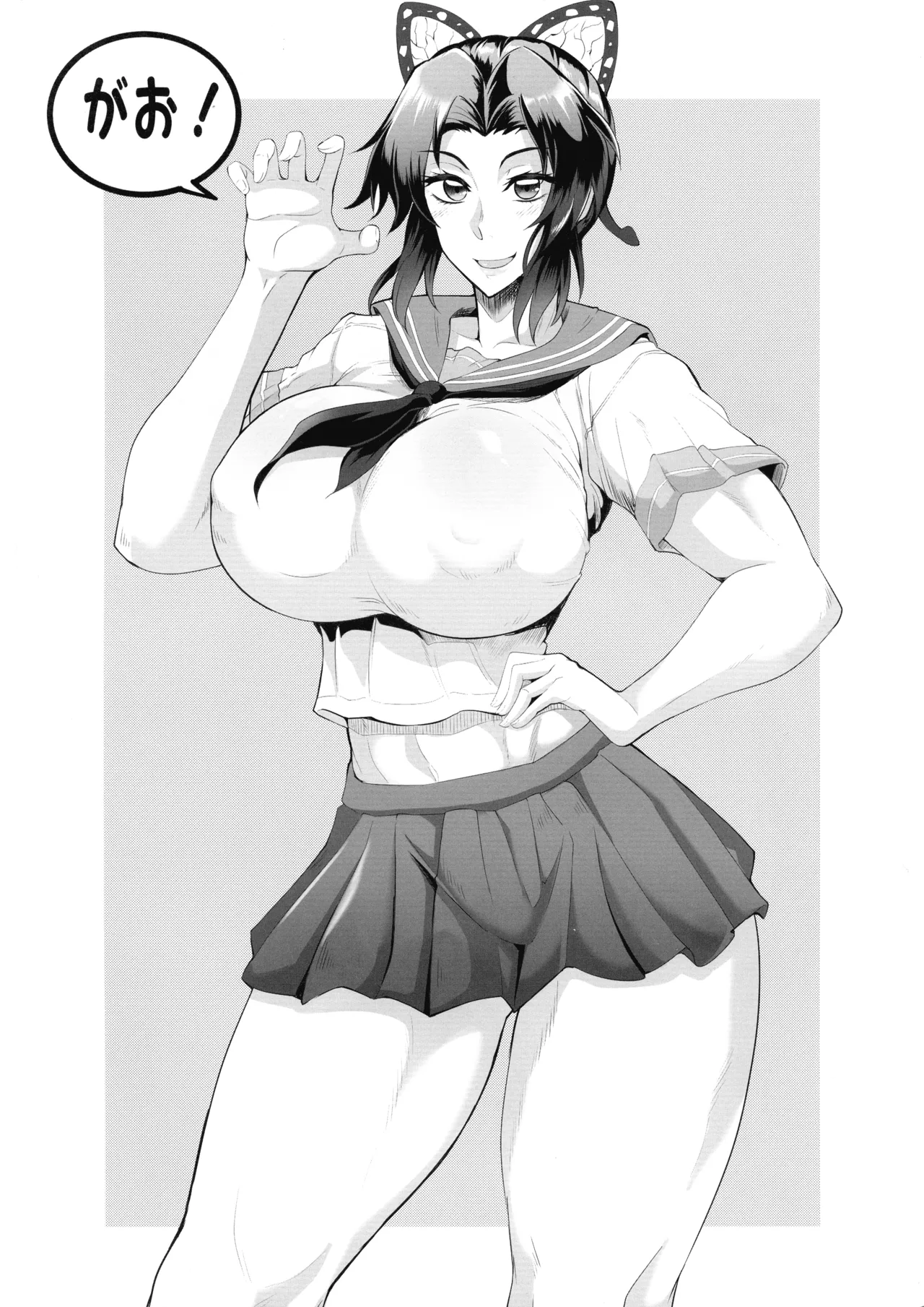 Gokurakuchow Go no Kata page 38 featuring mitsuri kanroji kimetsu no yaiba parody - futanari big breasts hentai manga - read online free