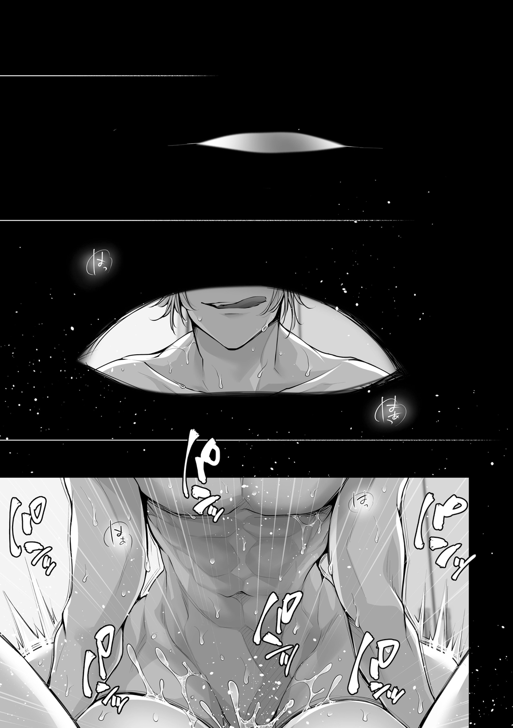 Netorikon page 175 - inseki big breasts hentai manga - read online free