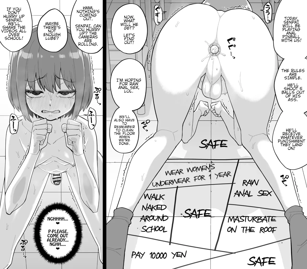 Hidoimeniau Otokonokotachi vol.3 - Page 21