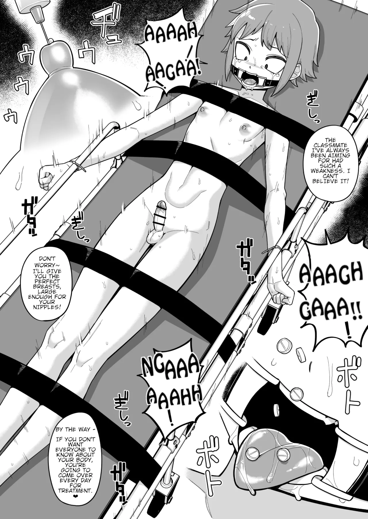 Hidoimeniau Otokonokotachi vol.3 - Page 59