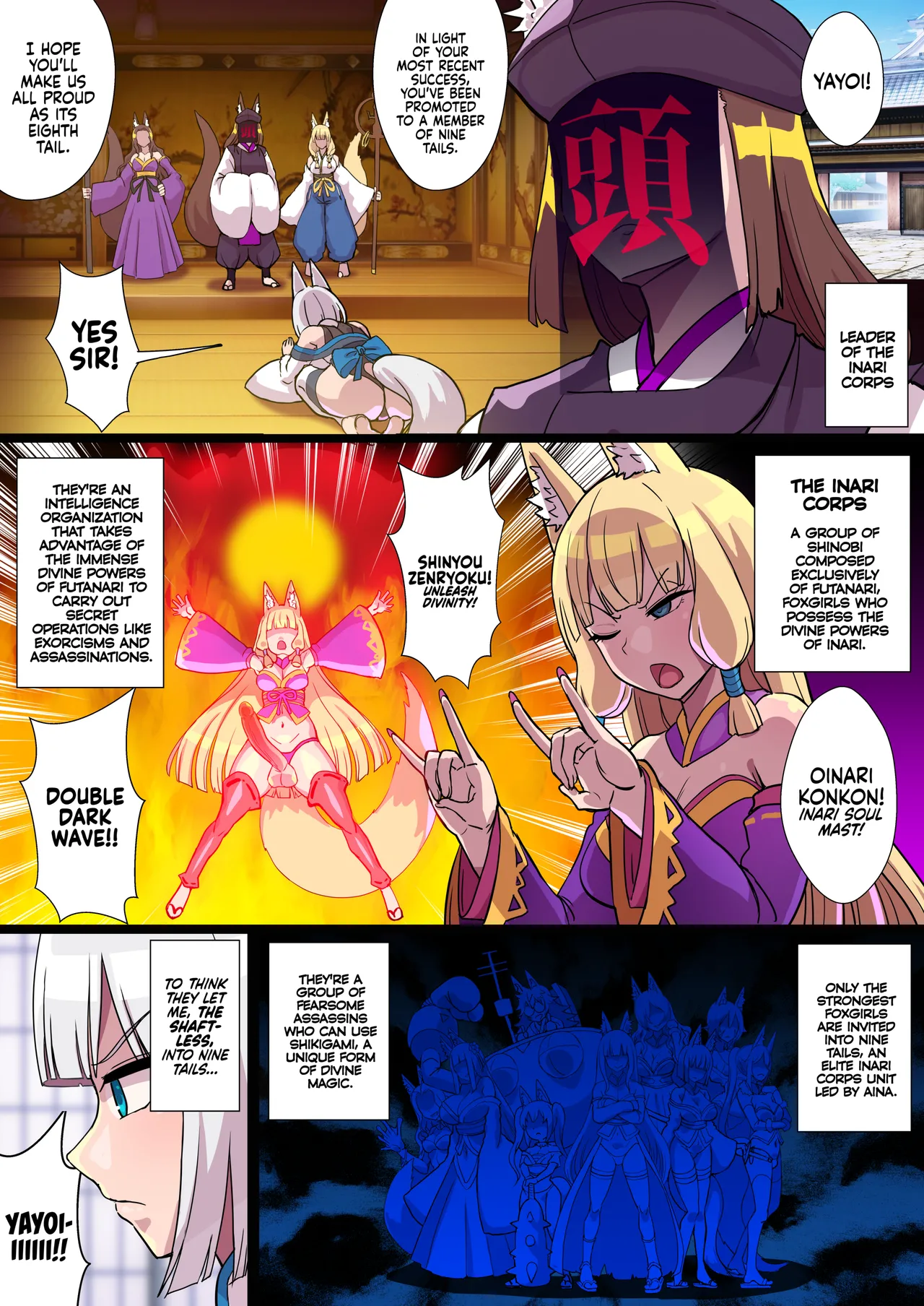 Futanari Kunoichi Nine Tails 1: Arachne - Page 3