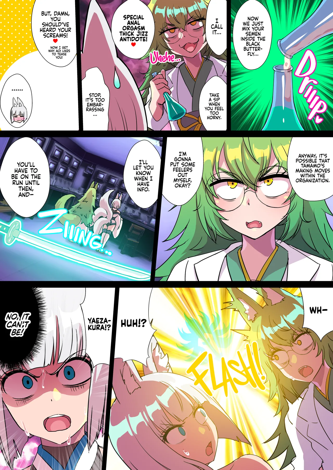 Futanari Kunoichi Nine Tails 3: Deus page 26 original parody - futanari big breasts hentai manga - read online free