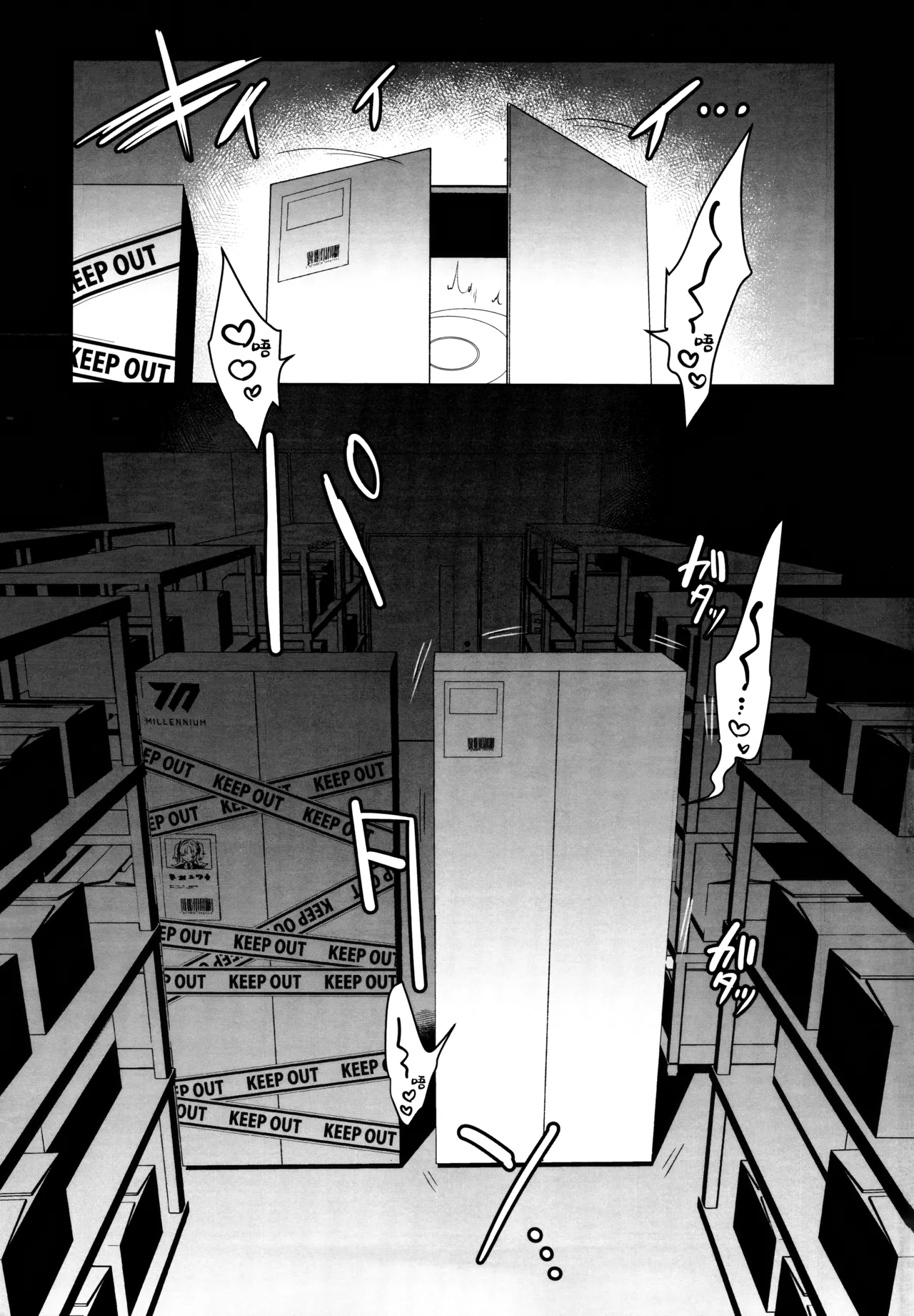 (C103) [Clochette (Sakura Yuki)] Konpou Shoujo Ako - Packaging Girl Series - Ako | 捆包少女亚子 (Blue Archive) [Chinese] [欶澜汉化组] page 20 featuring ako amau blue archive parody - big breasts garter belt hentai manga - read online free