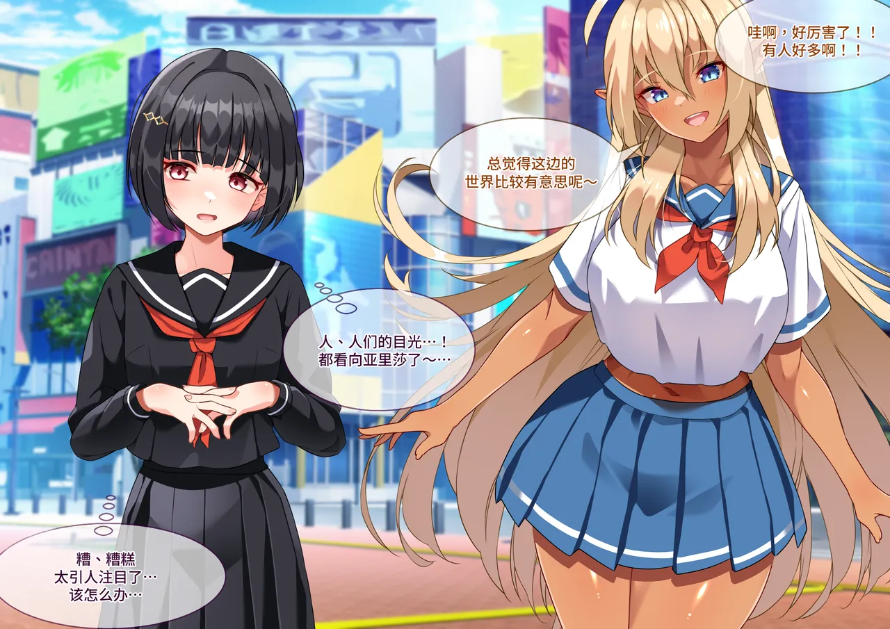 Nhentai Image