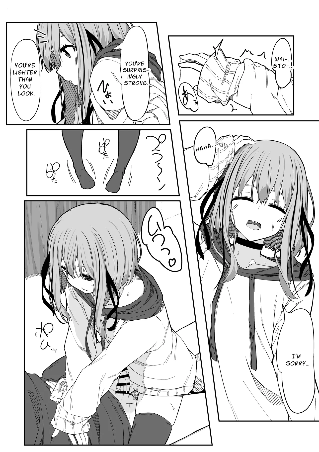 [Rokuchounome (Olive)] V-Ava ga Mesu-gao ni Naru Made Honki Koubi shita | I Seriously Fucked My Virtual Avatar Until She Turned Slut-Faced [English] [sakurei] - Page 15