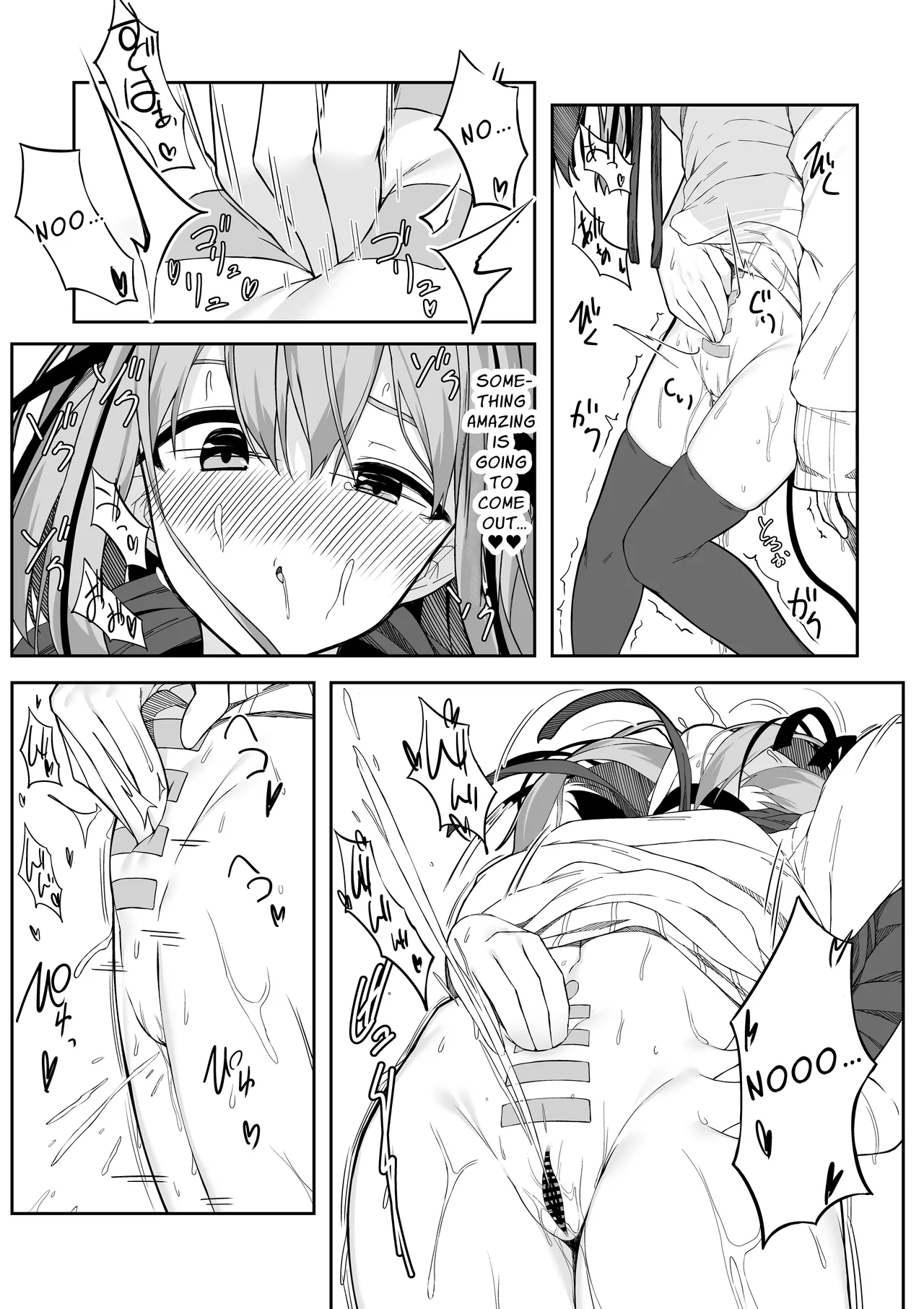 [Rokuchounome (Olive)] V-Ava ga Mesu-gao ni Naru Made Honki Koubi shita | I Seriously Fucked My Virtual Avatar Until She Turned Slut-Faced [English] [sakurei] - Page 23