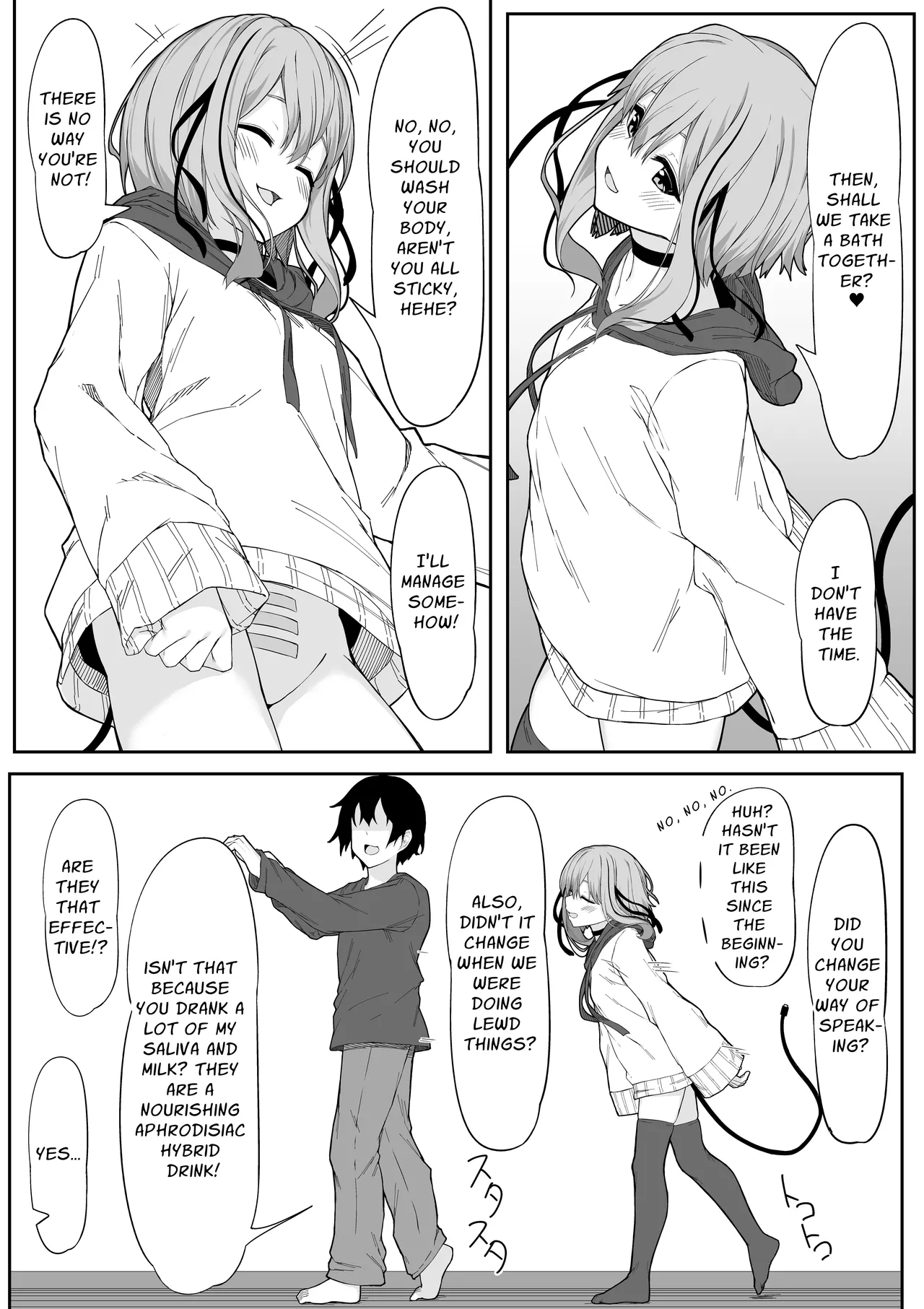 [Rokuchounome (Olive)] V-Ava ga Mesu-gao ni Naru Made Honki Koubi shita | I Seriously Fucked My Virtual Avatar Until She Turned Slut-Faced [English] [sakurei] - Page 33