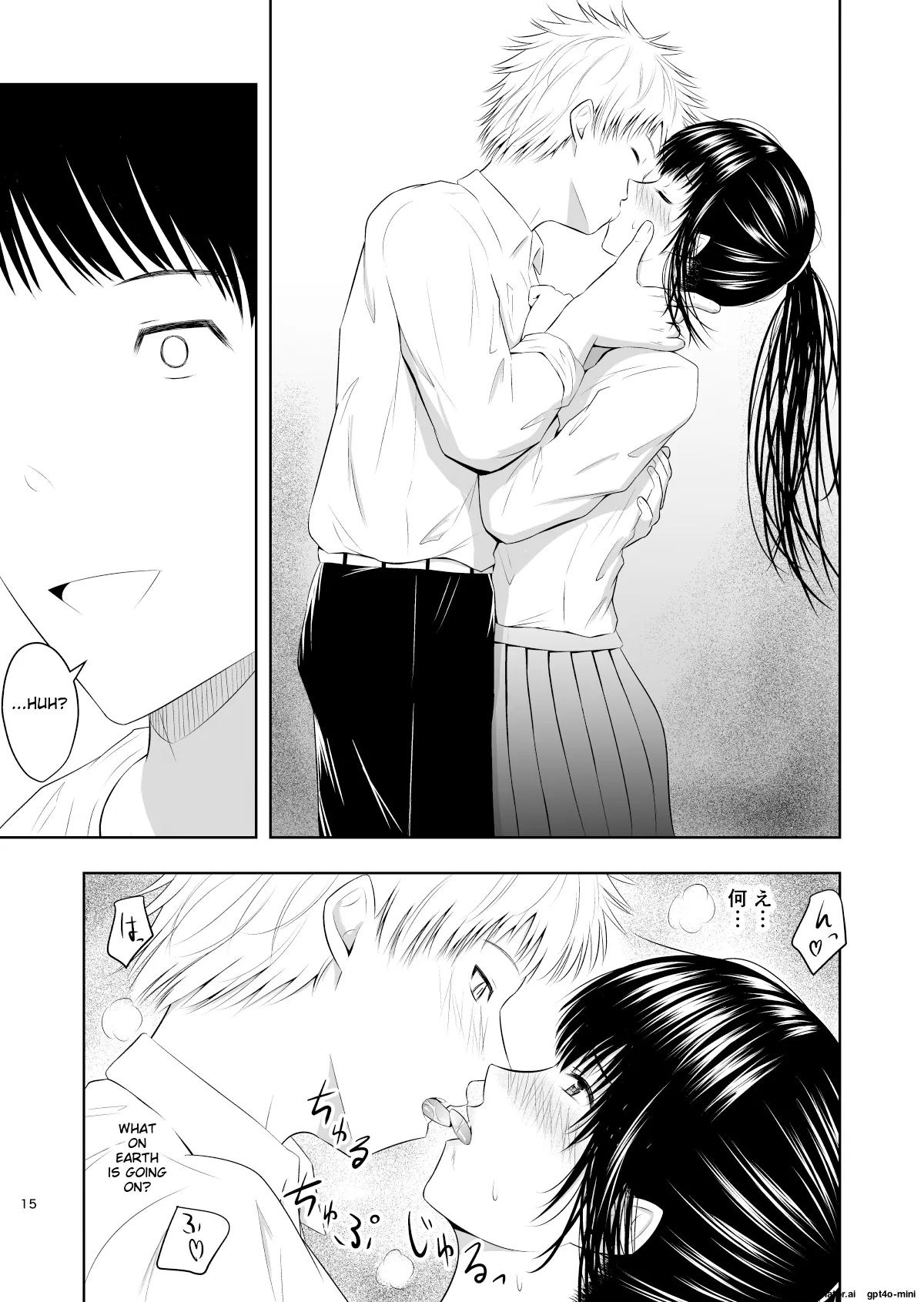 Camera Goshi no Kimi wa... - Page 16