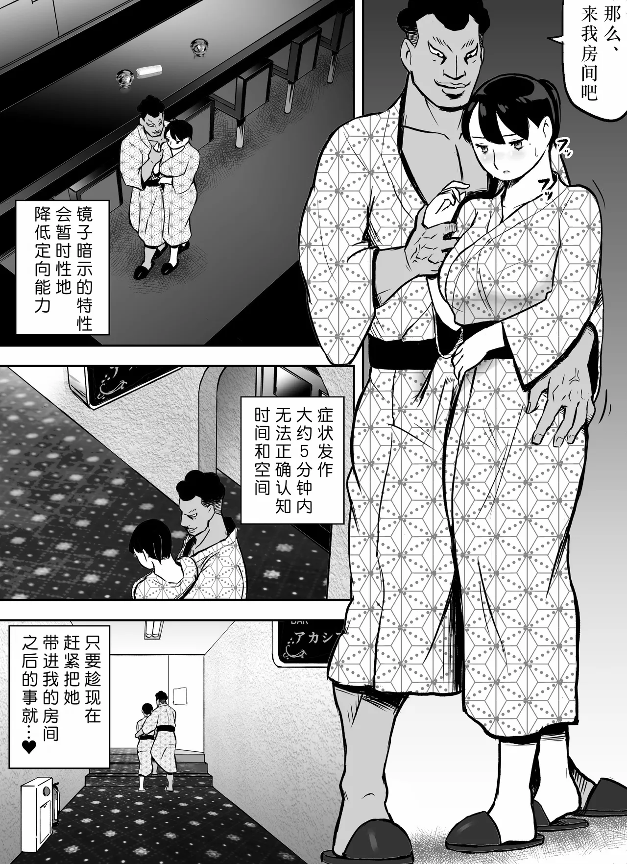 Nhentai Image