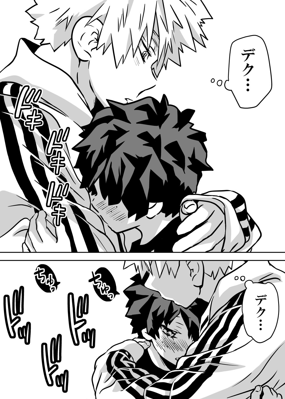 Nyotaika Shita Deku ni A-gumi ga Waite Muragaru Hanashi page 240 featuring izuku midoriya my hero academia parody - big breasts swimsuit hentai manga - read online free