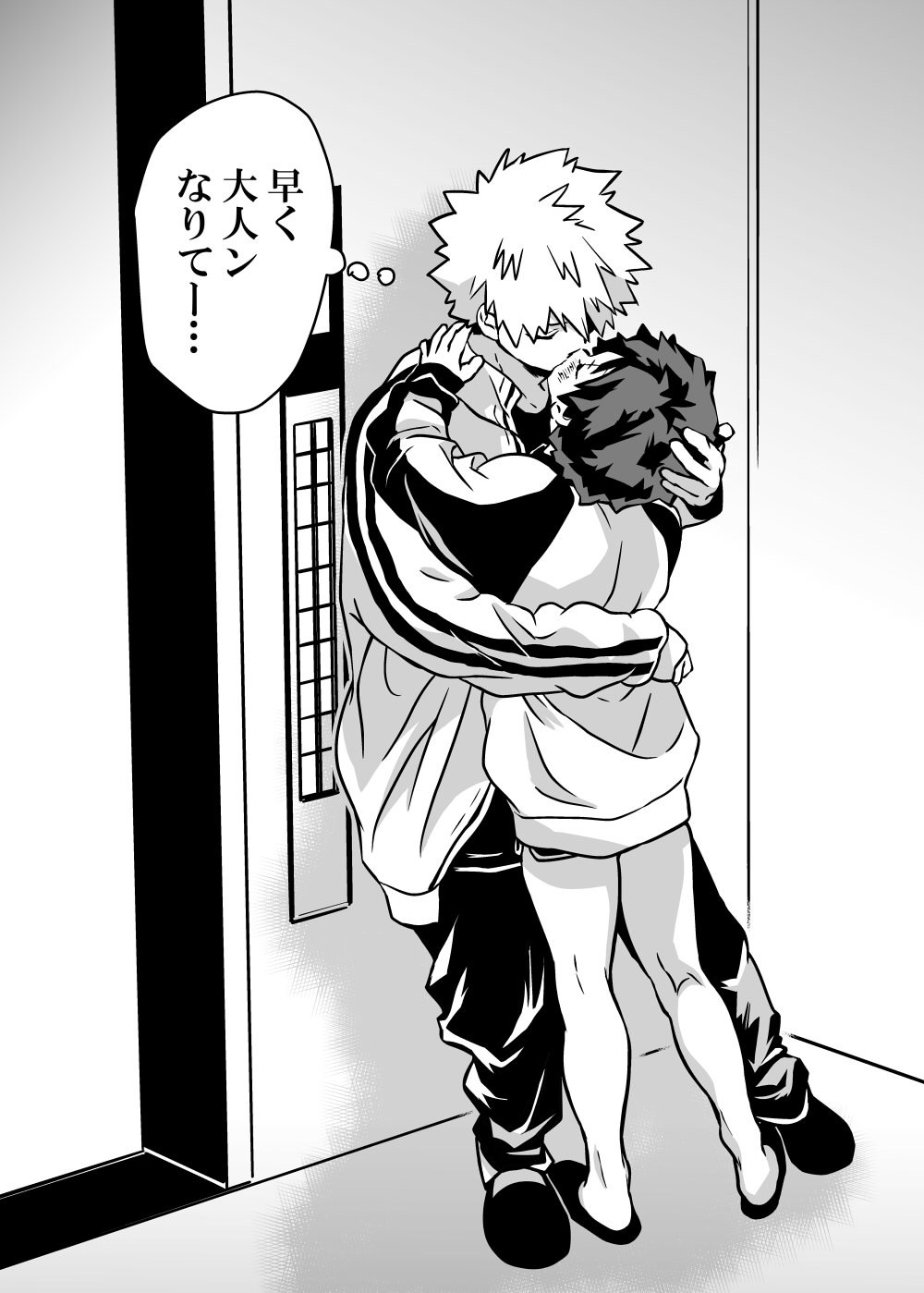 Nyotaika Shita Deku ni A-gumi ga Waite Muragaru Hanashi page 256 featuring izuku midoriya my hero academia parody - big breasts swimsuit hentai manga - read online free